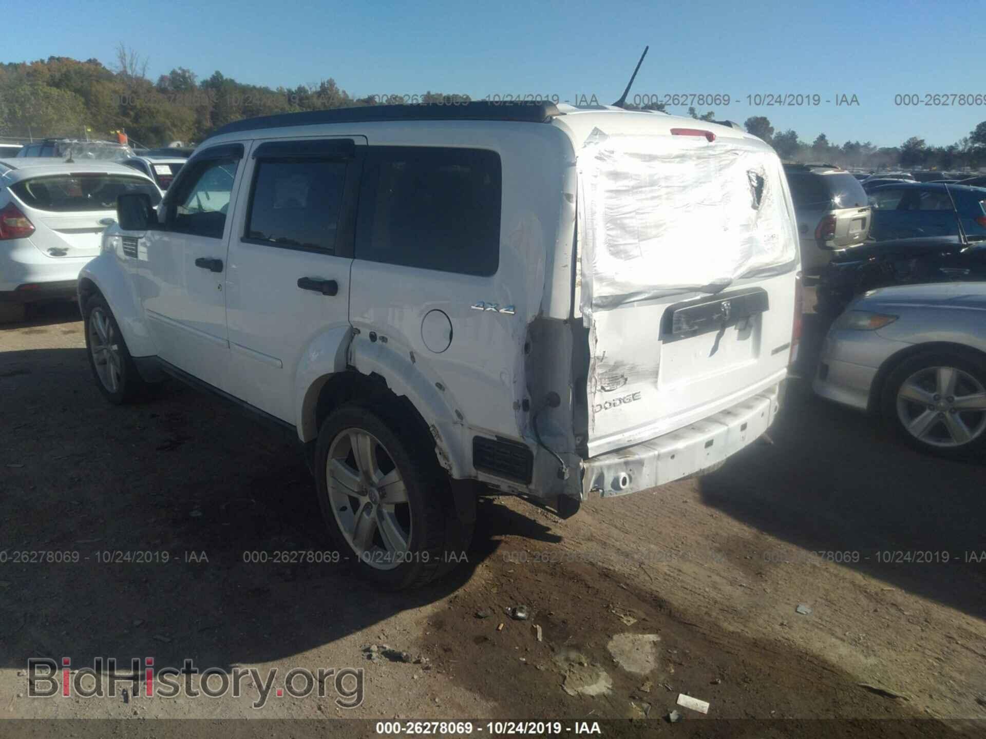 2011 DODGE NITRO - VIN: 1D4PU4GK8BW598746 - Photo 3
