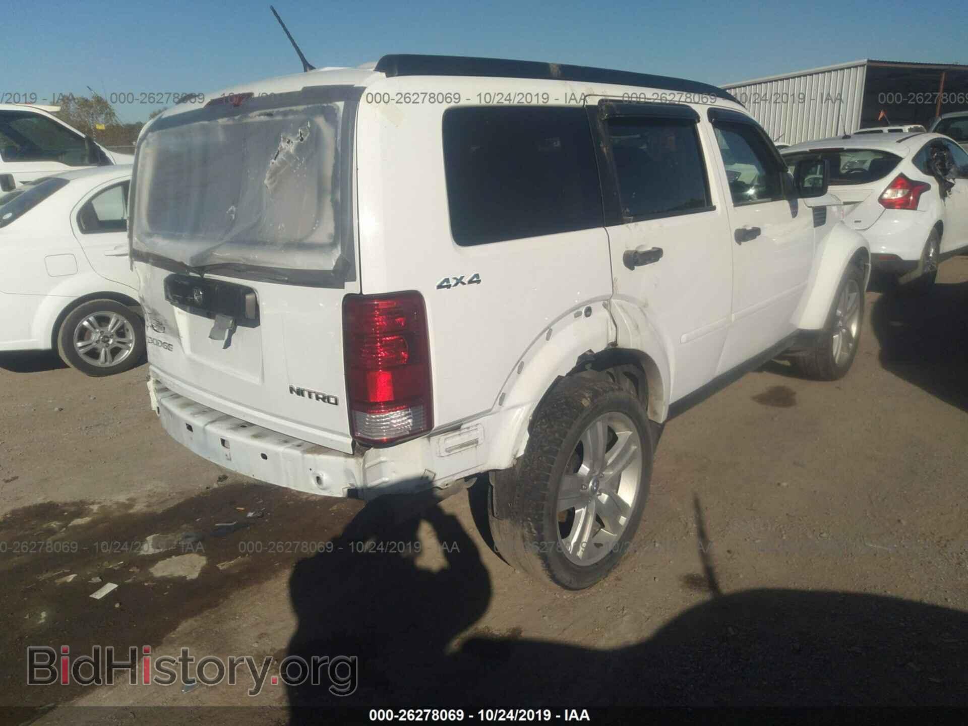 2011 DODGE NITRO - VIN: 1D4PU4GK8BW598746 - Photo 4