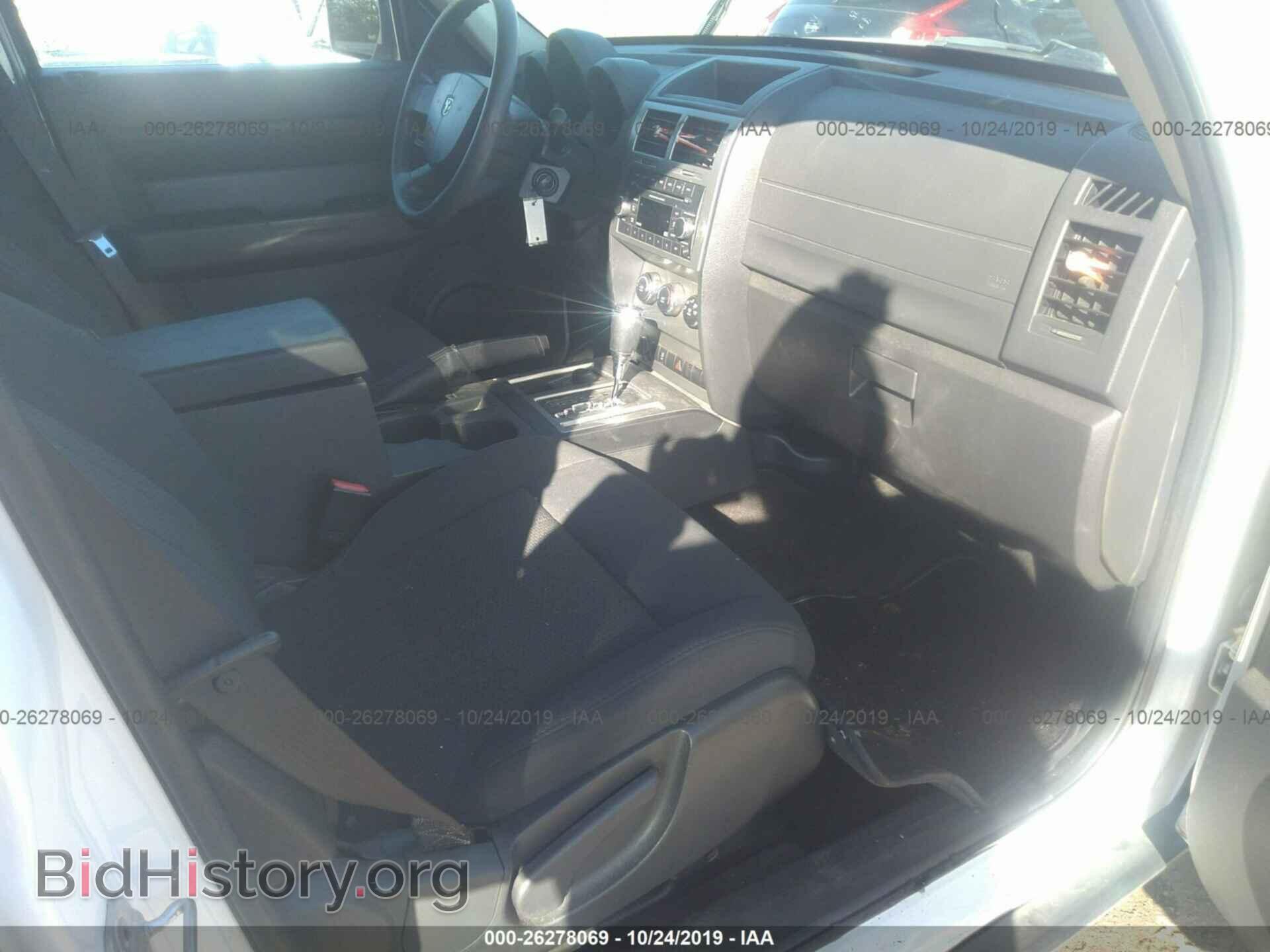 2011 DODGE NITRO - VIN: 1D4PU4GK8BW598746 - Photo 5