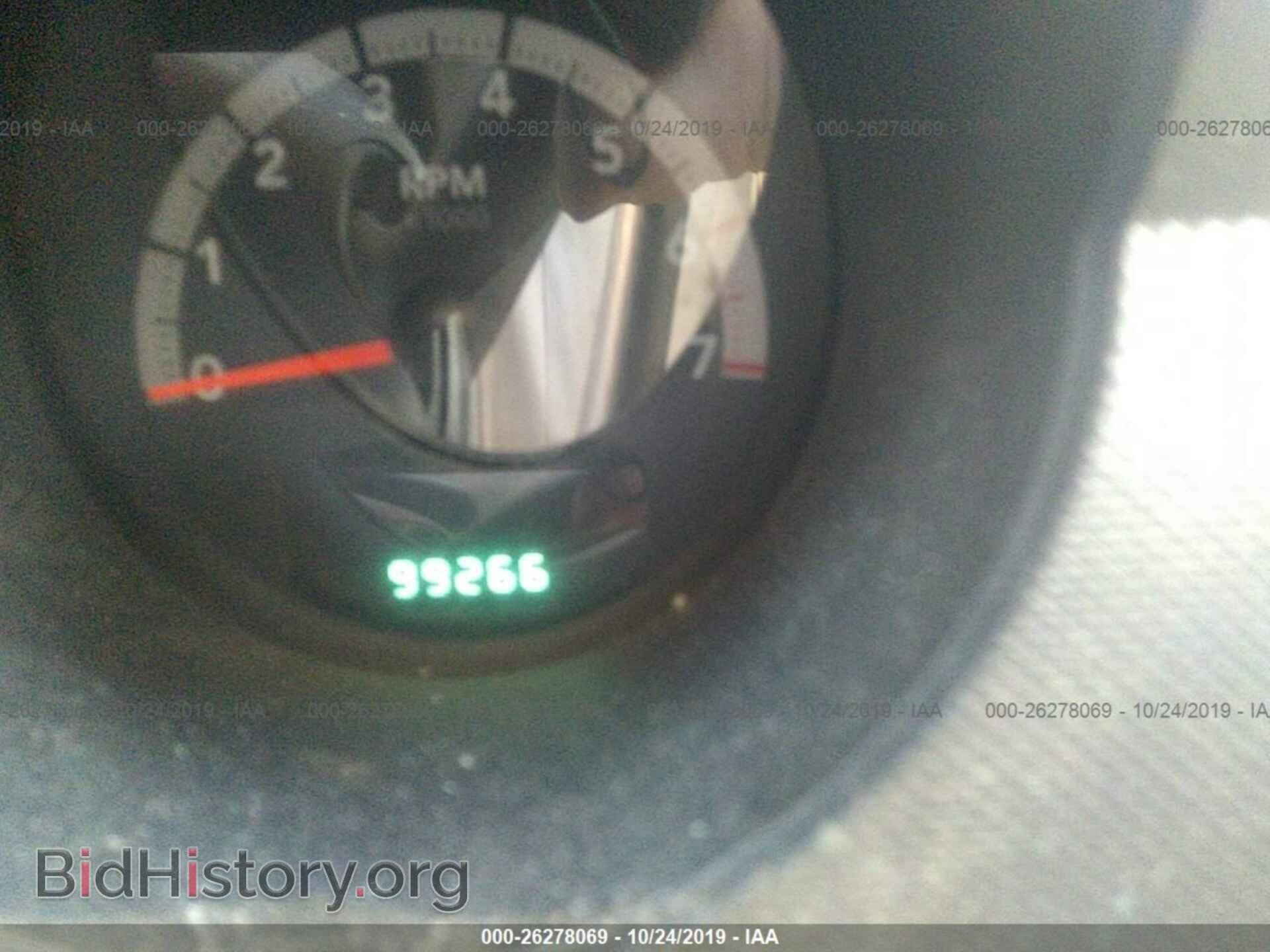 2011 DODGE NITRO - VIN: 1D4PU4GK8BW598746 - Photo 7