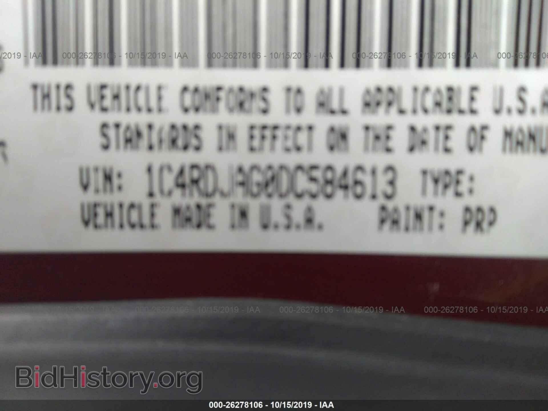 2013 DODGE DURANGO - VIN: 1C4RDJAG0DC584613 - Photo 9