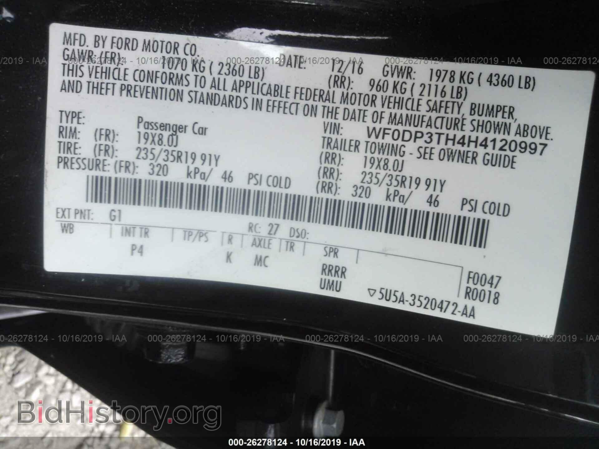 2017 FORD FOCUS - VIN: WF0DP3TH4H4120997 - Фото 9