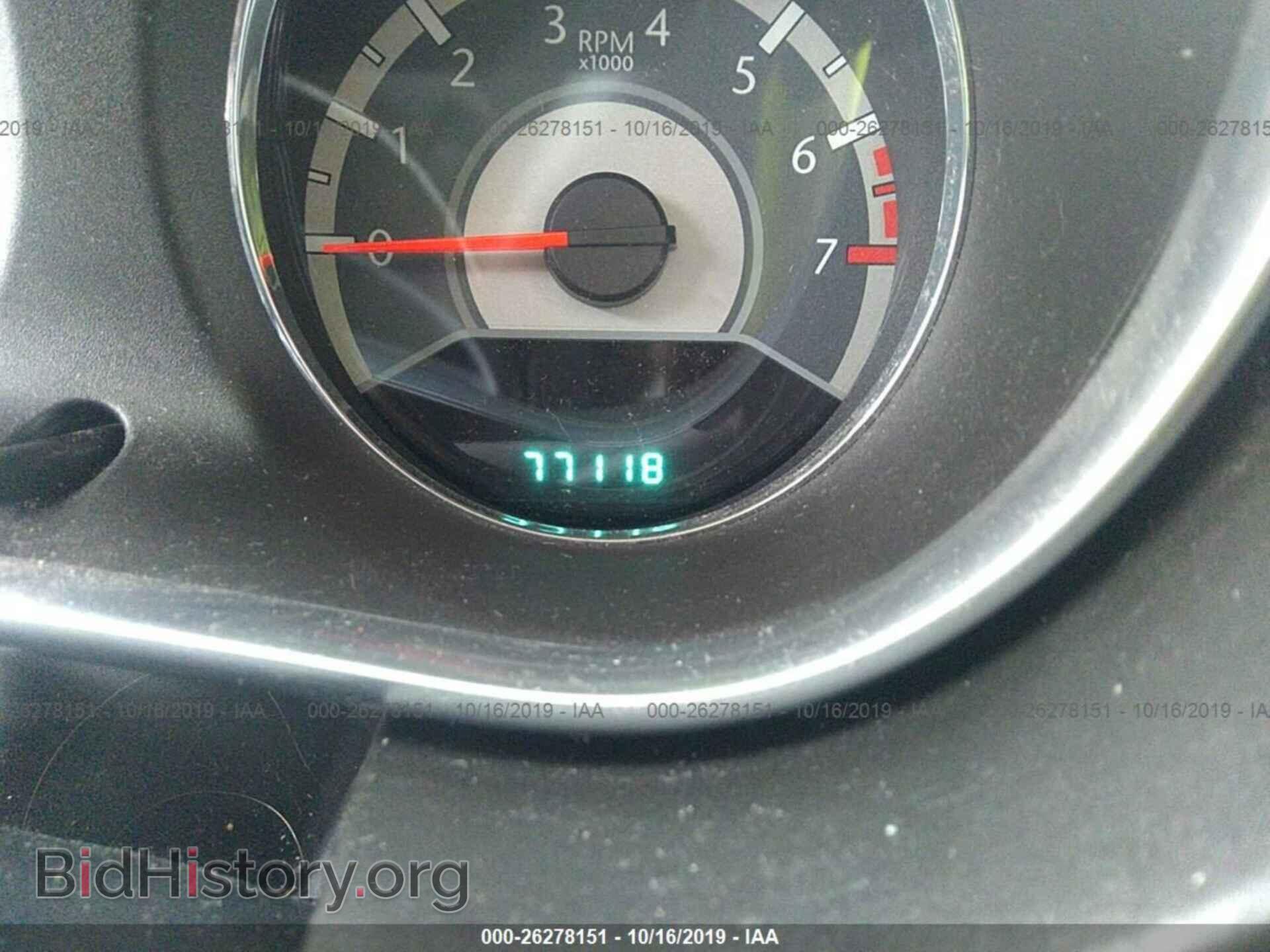 2012 CHRYSLER 200 - VIN: 1C3CCBCB2CN304231 - Photo 7