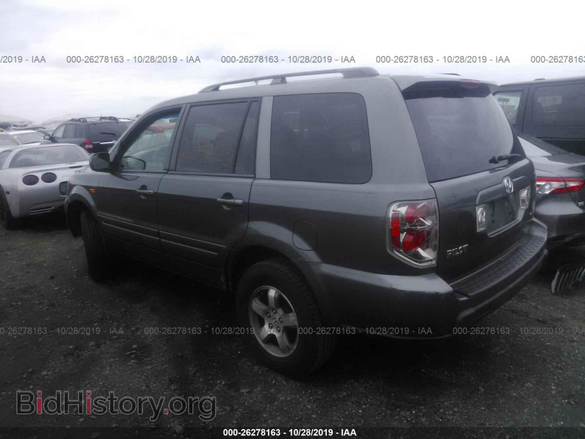 2007 HONDA PILOT - VIN: 2HKYF18477H534320 - Photo 3