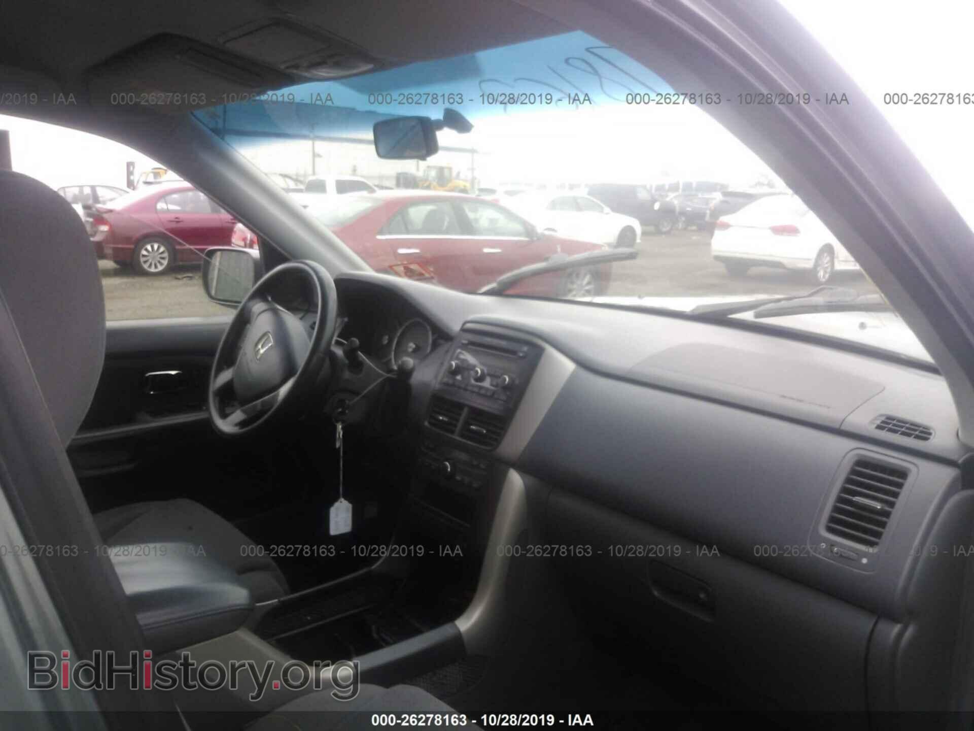2007 HONDA PILOT - VIN: 2HKYF18477H534320 - Photo 5
