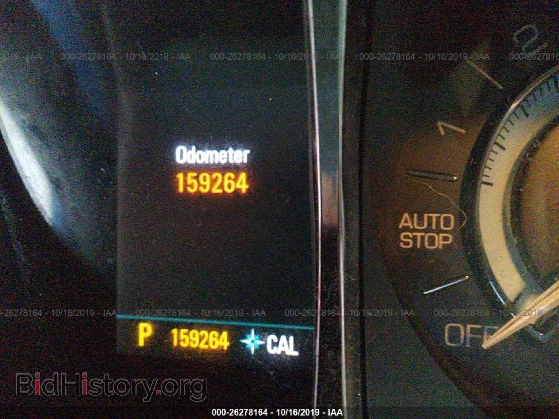 2012 BUICK LACROSSE - VIN: 1G4GA5GR5CF311501 - Фото 7