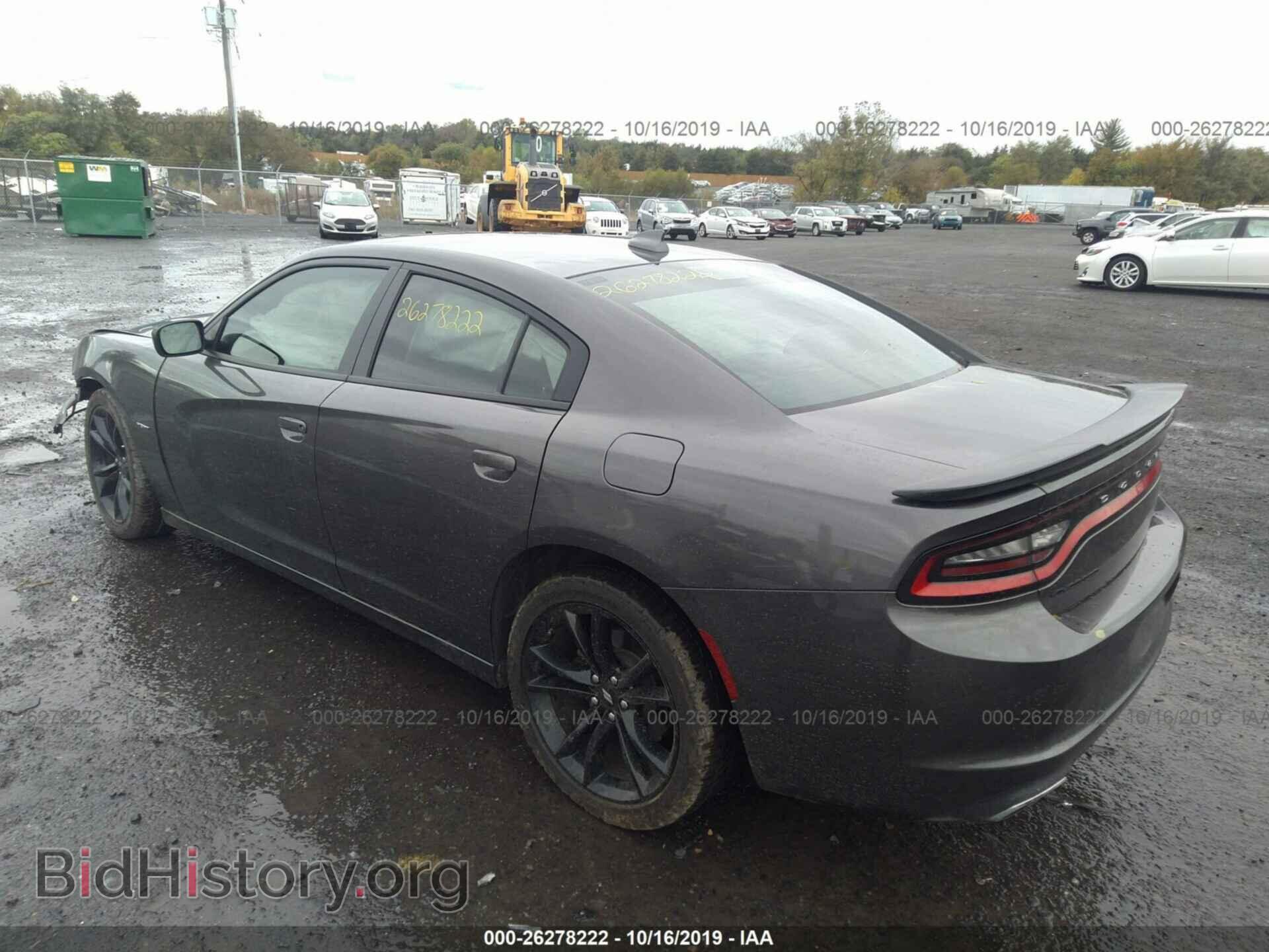 2017 DODGE CHARGER - VIN: 2C3CDXCT2HH609442 - Фото 3