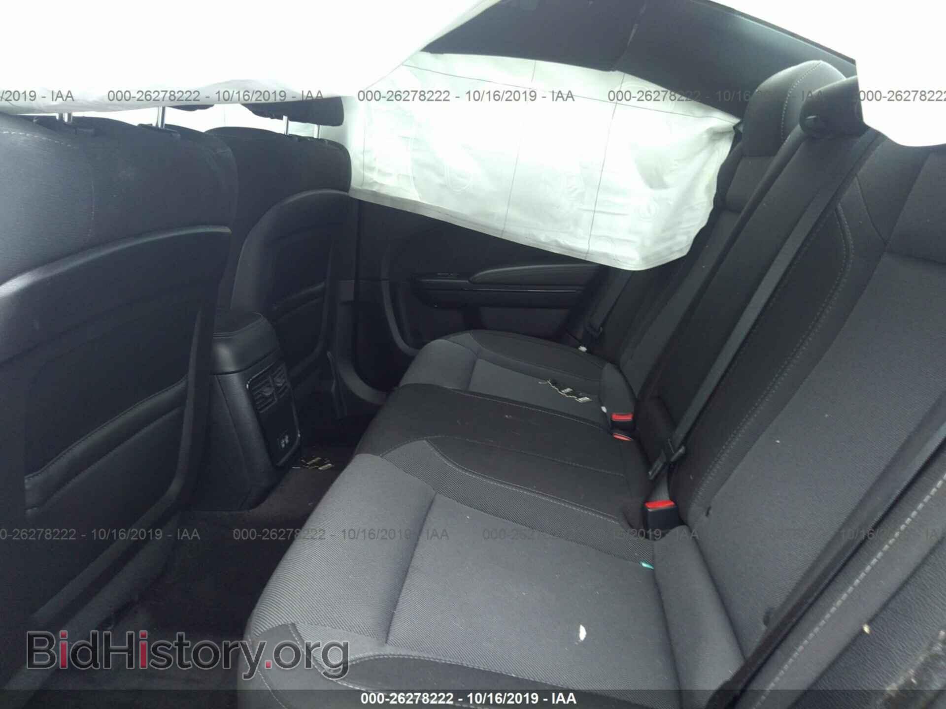 2017 DODGE CHARGER - VIN: 2C3CDXCT2HH609442 - Фото 8