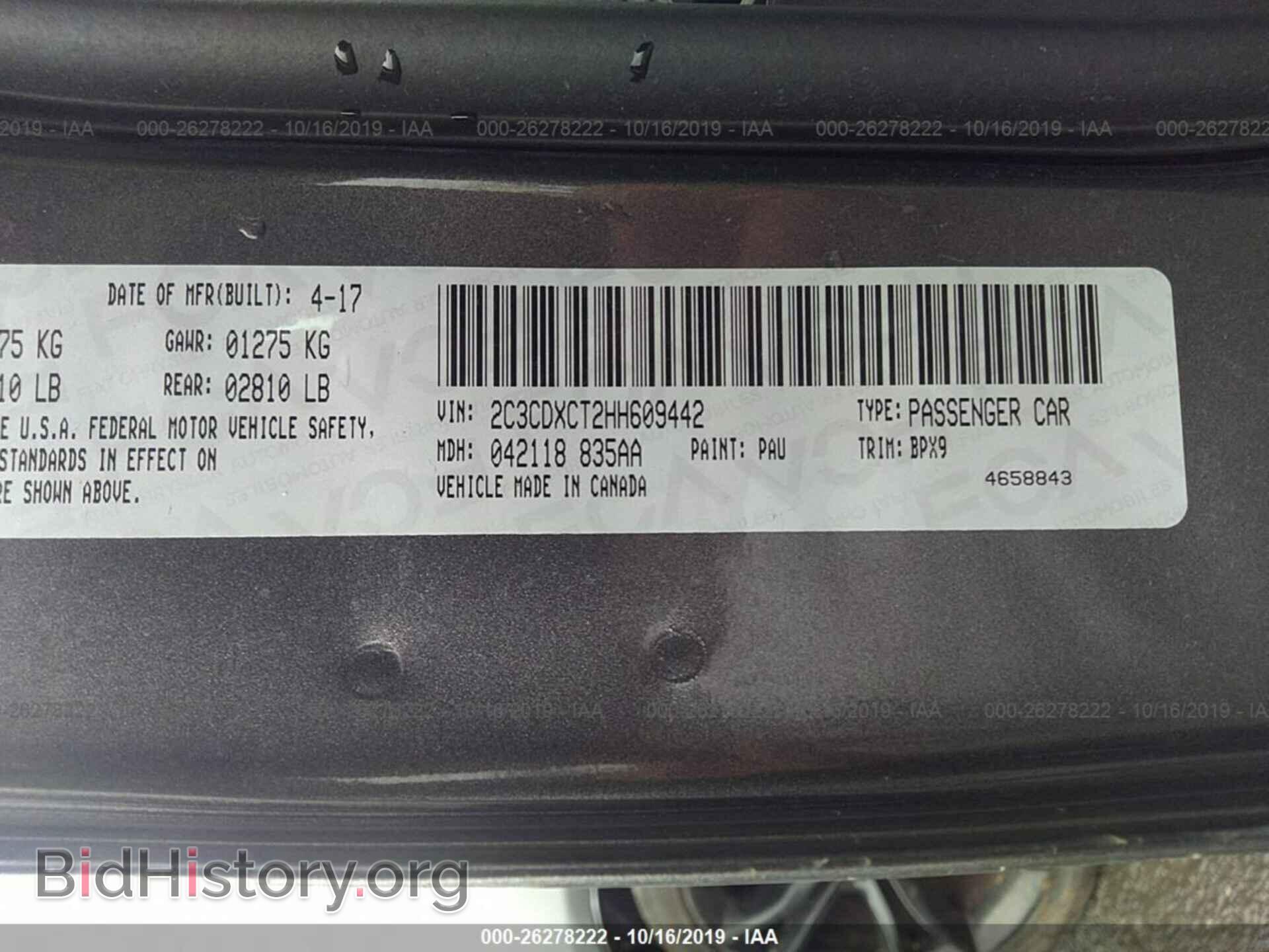 2017 DODGE CHARGER - VIN: 2C3CDXCT2HH609442 - Фото 9