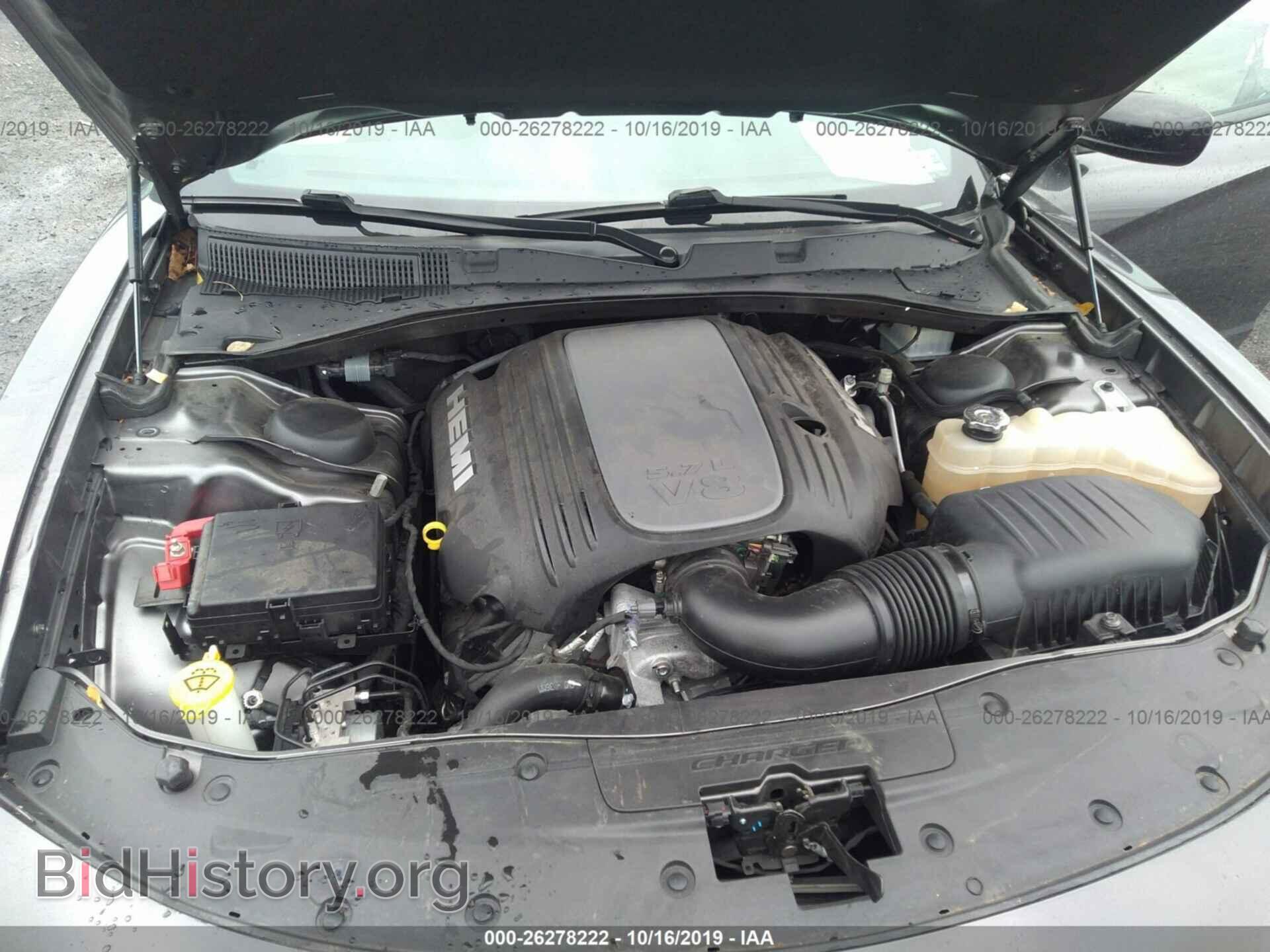 2017 DODGE CHARGER - VIN: 2C3CDXCT2HH609442 - Фото 10