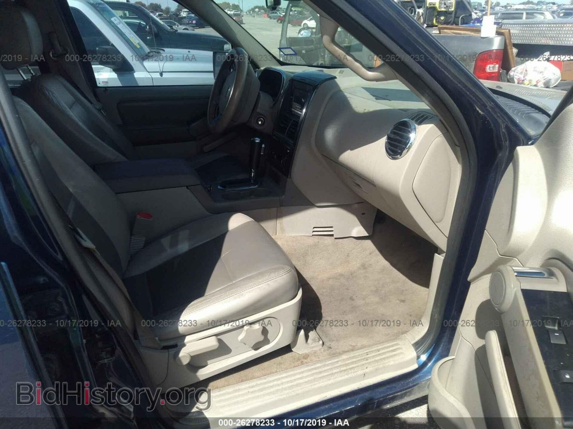 2006 FORD EXPLORER - VIN: 1FMEU63E76UA30744 - Фото 5