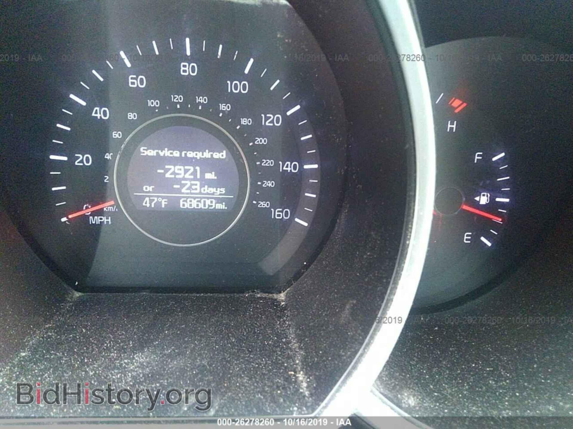 2015 KIA OPTIMA - VIN: KNAGM4A77F5658705 - Фото 7