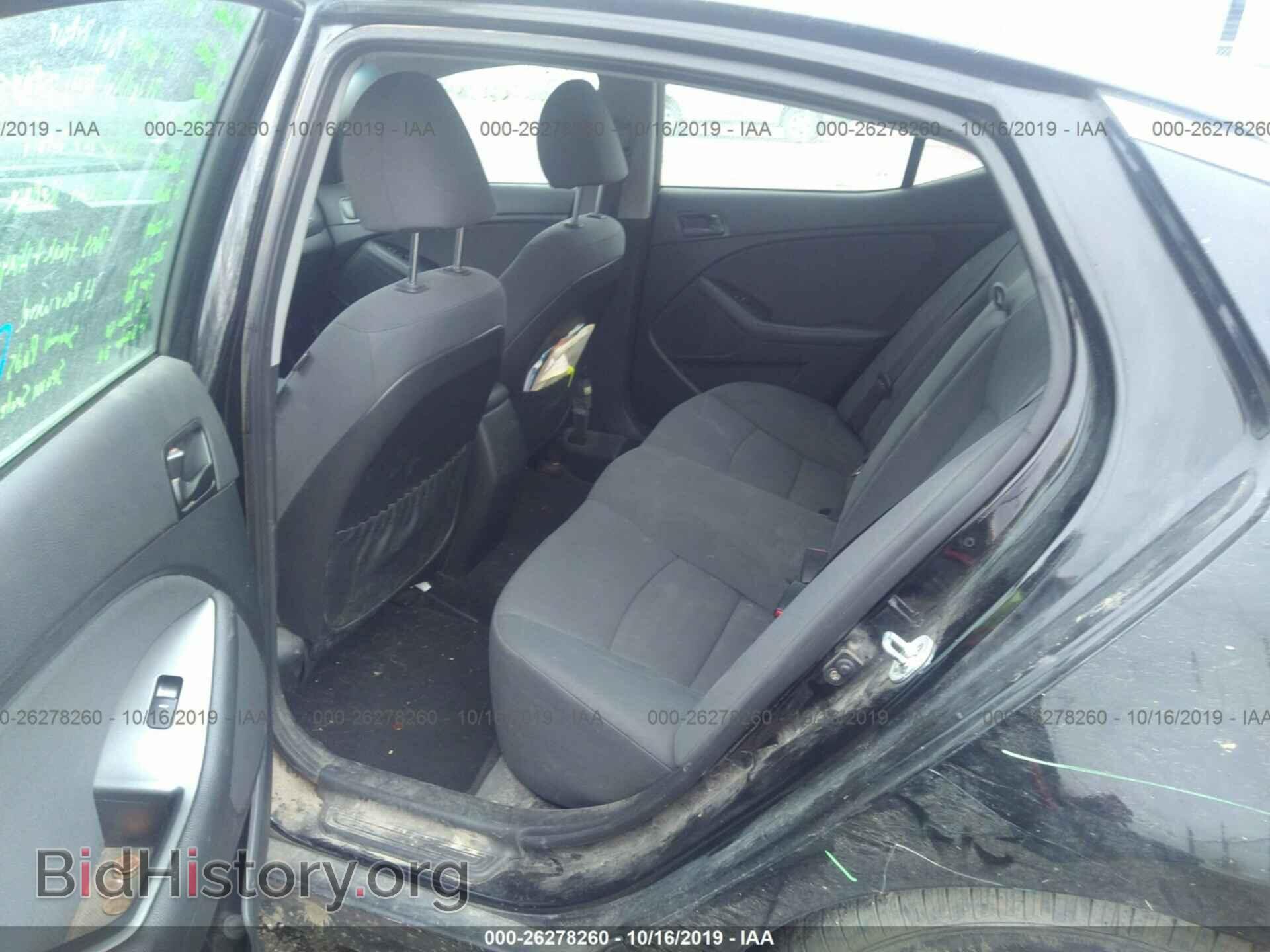 2015 KIA OPTIMA - VIN: KNAGM4A77F5658705 - Фото 8