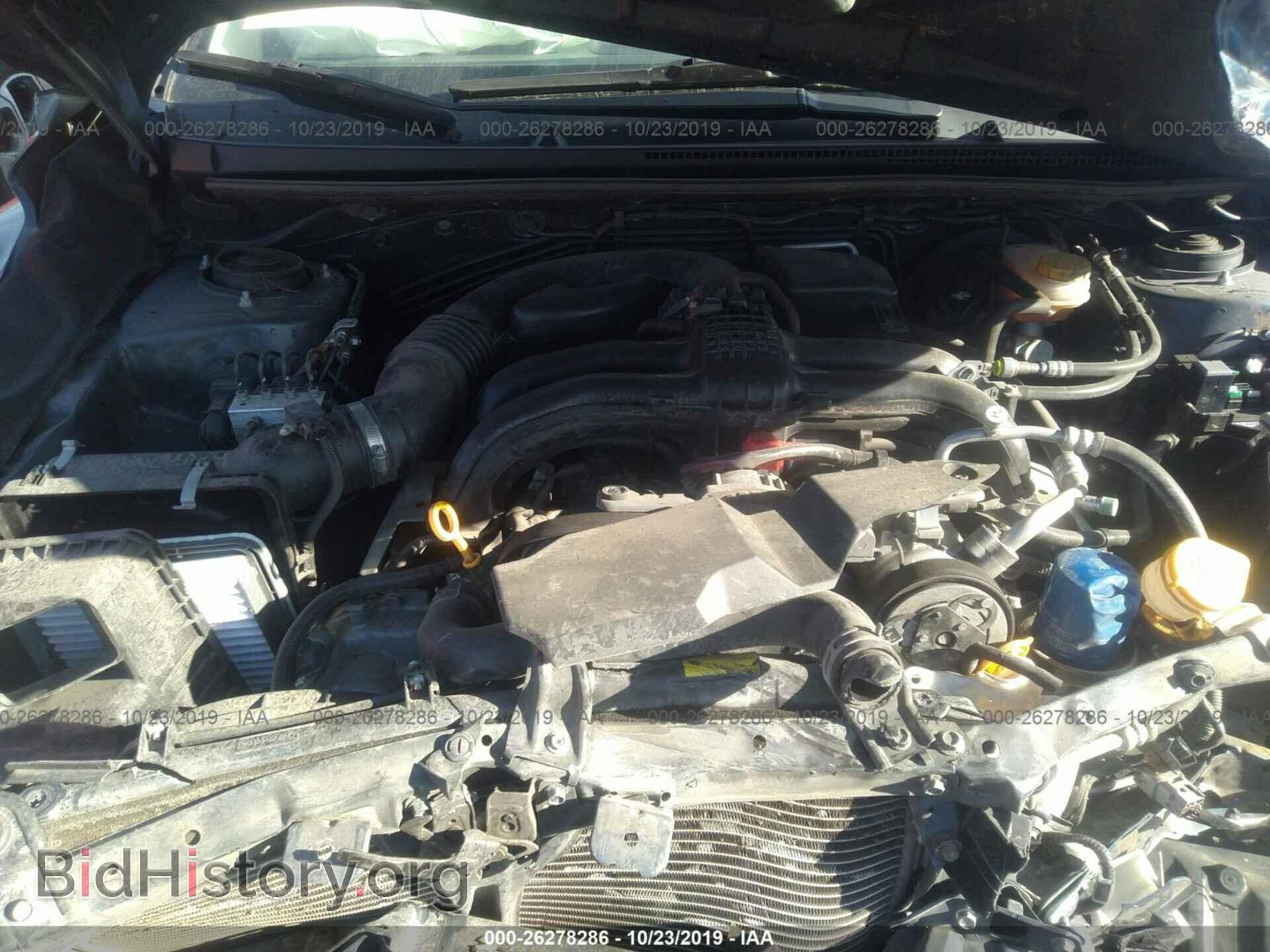 2012 SUBARU IMPREZA - VIN: JF1GPAB64CH209982 - Фото 9