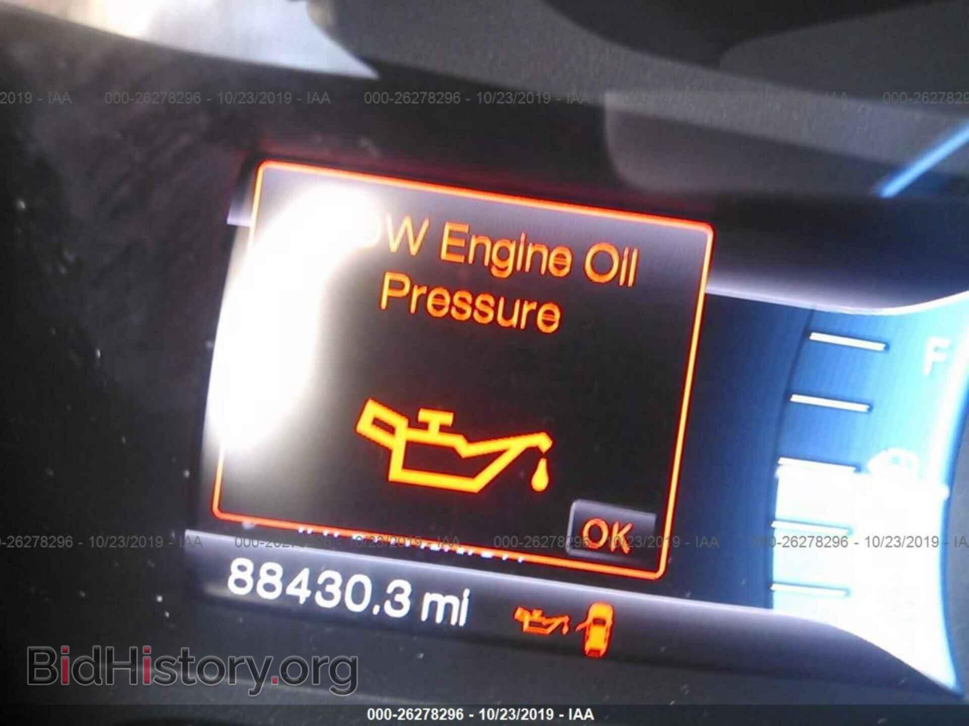 2011 FORD EDGE - VIN: 2FMDK3AK8BBB65174 - Photo 7
