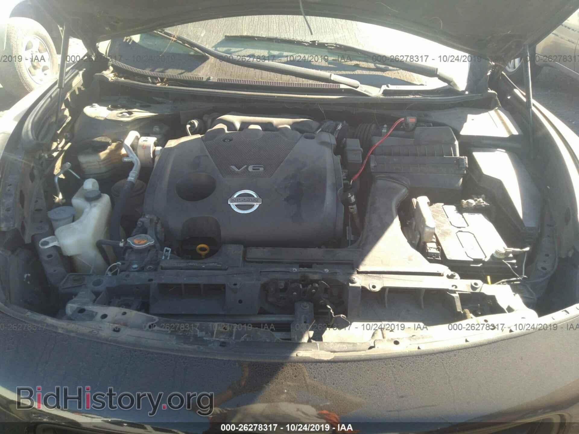 2012 NISSAN MAXIMA - VIN: 1N4AA5AP5CC829178 - Фото 10