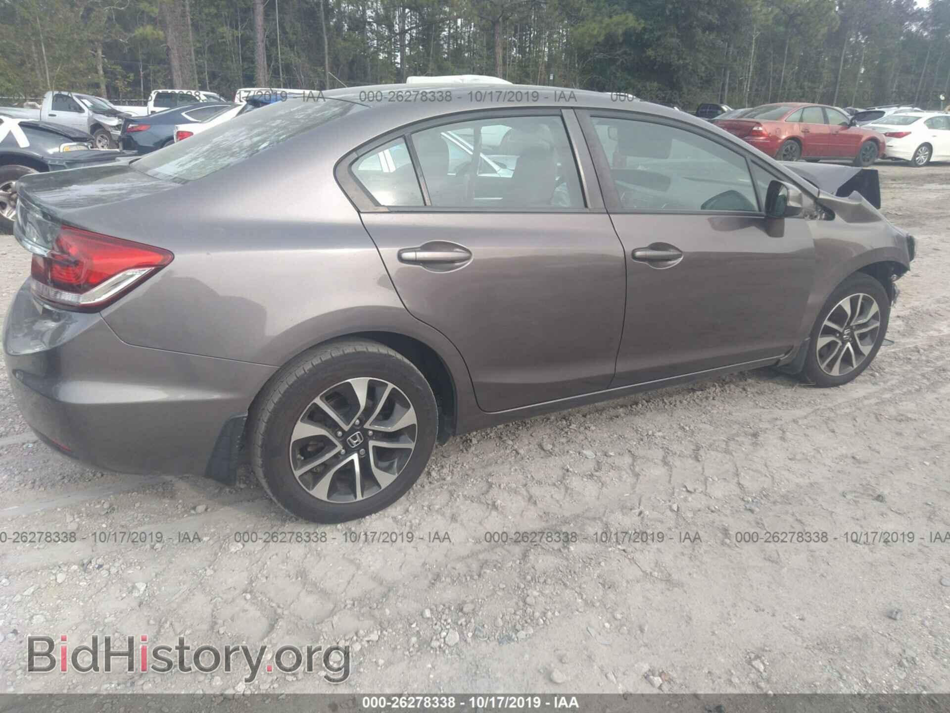 2013 HONDA CIVIC - VIN: 19XFB2F85DE275244 - Photo 4