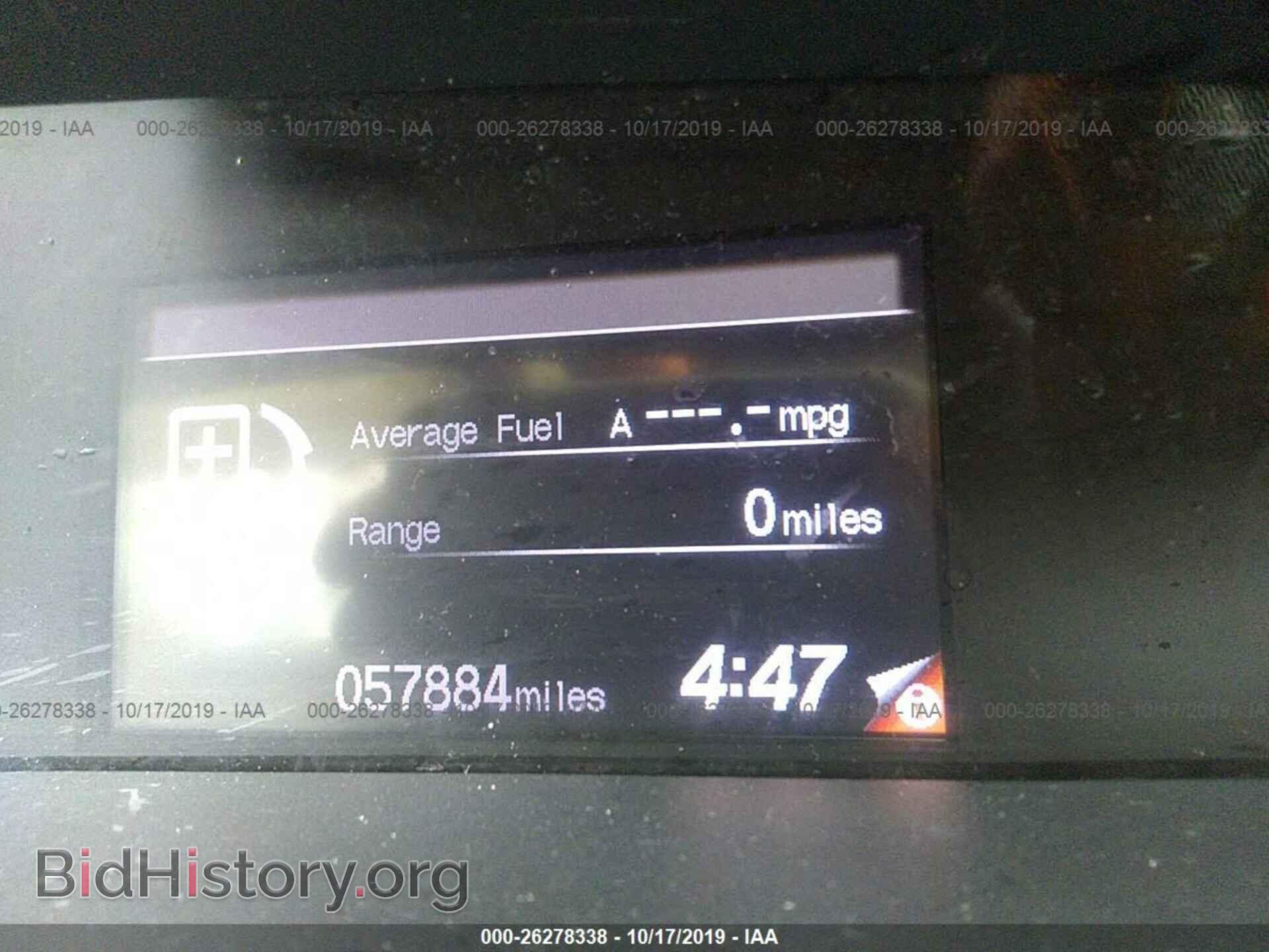 2013 HONDA CIVIC - VIN: 19XFB2F85DE275244 - Photo 7
