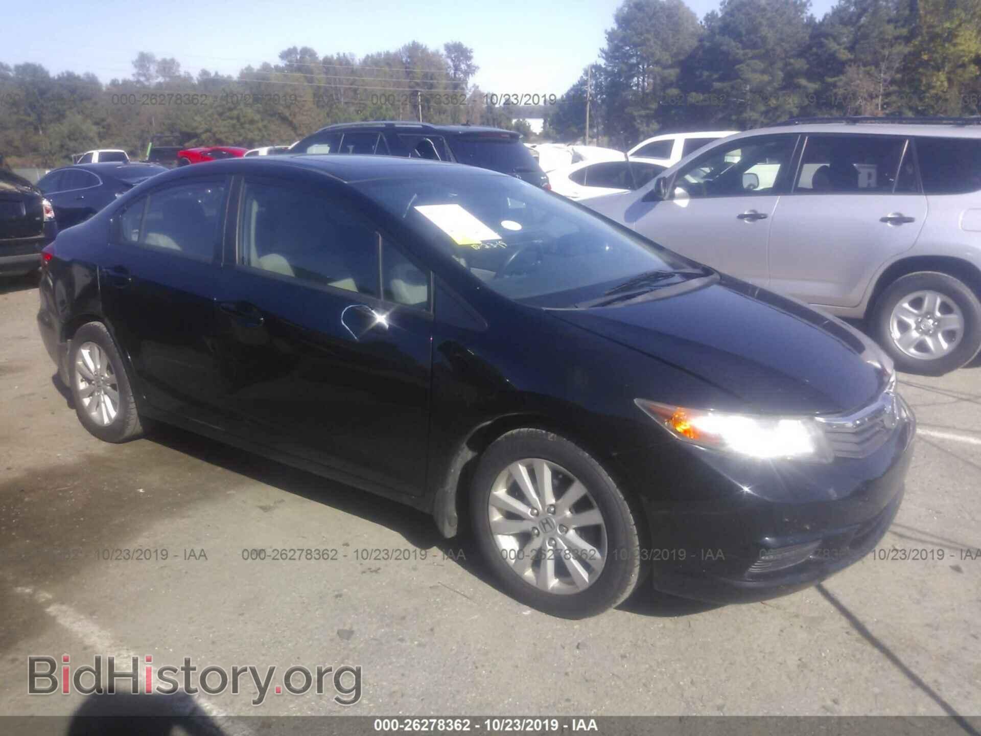 Фотография 2HGFB2F84CH334322 - HONDA CIVIC 2012