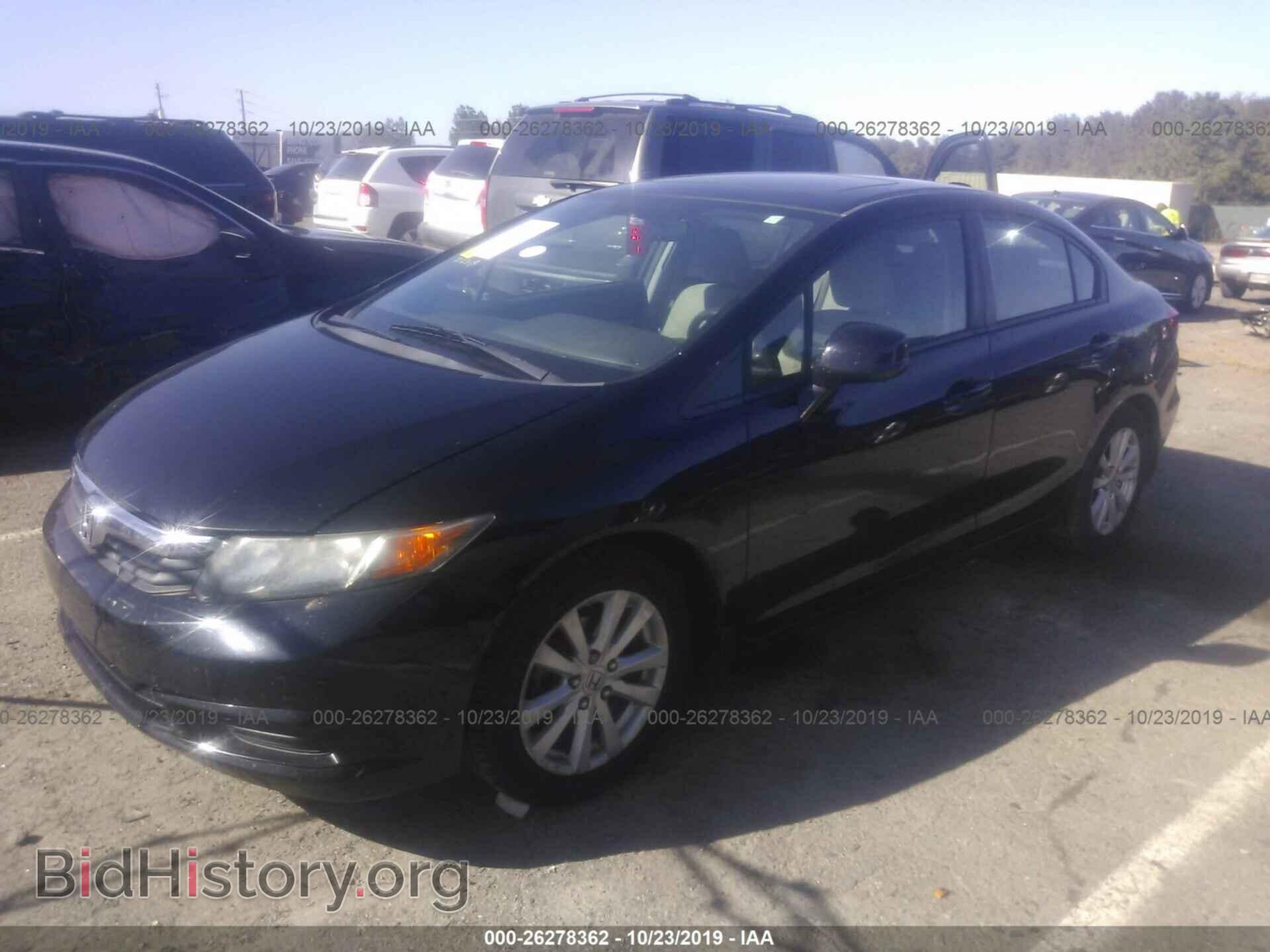 2012 HONDA CIVIC - VIN: 2HGFB2F84CH334322 - Фото 2