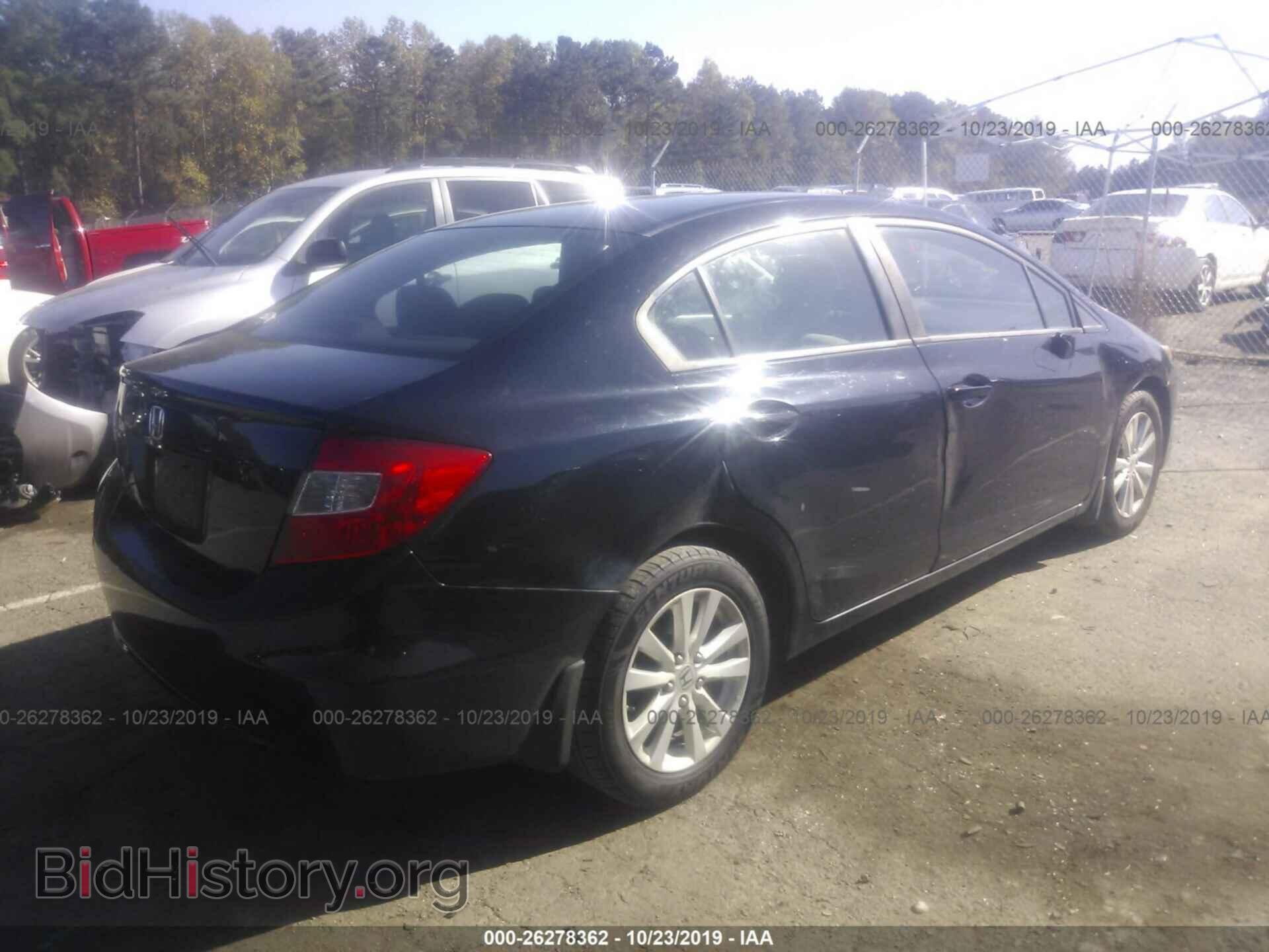 2012 HONDA CIVIC - VIN: 2HGFB2F84CH334322 - Фото 4