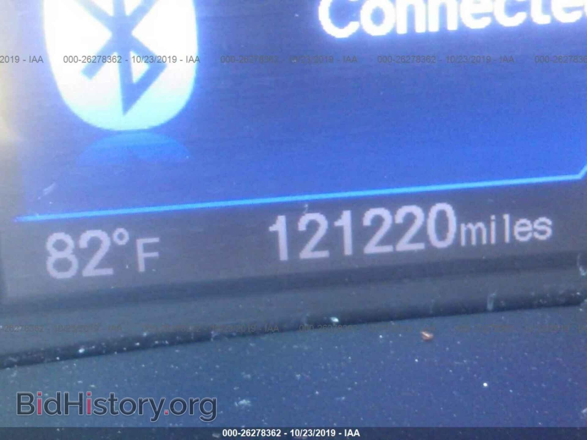 2012 HONDA CIVIC - VIN: 2HGFB2F84CH334322 - Фото 7