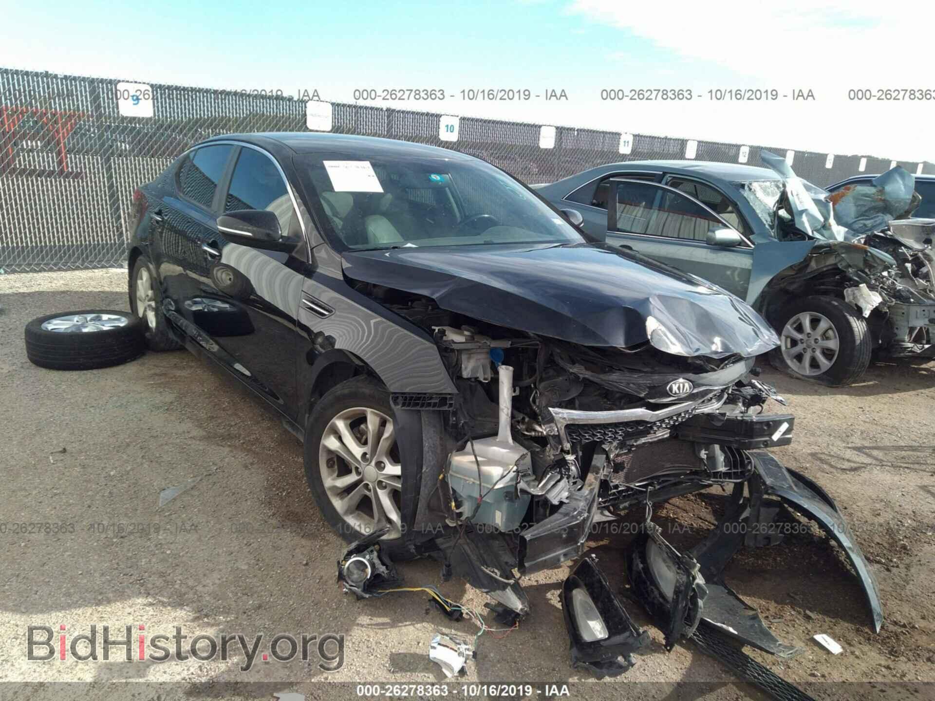 Фотография 5XXGN4A77DG173313 - KIA OPTIMA 2013