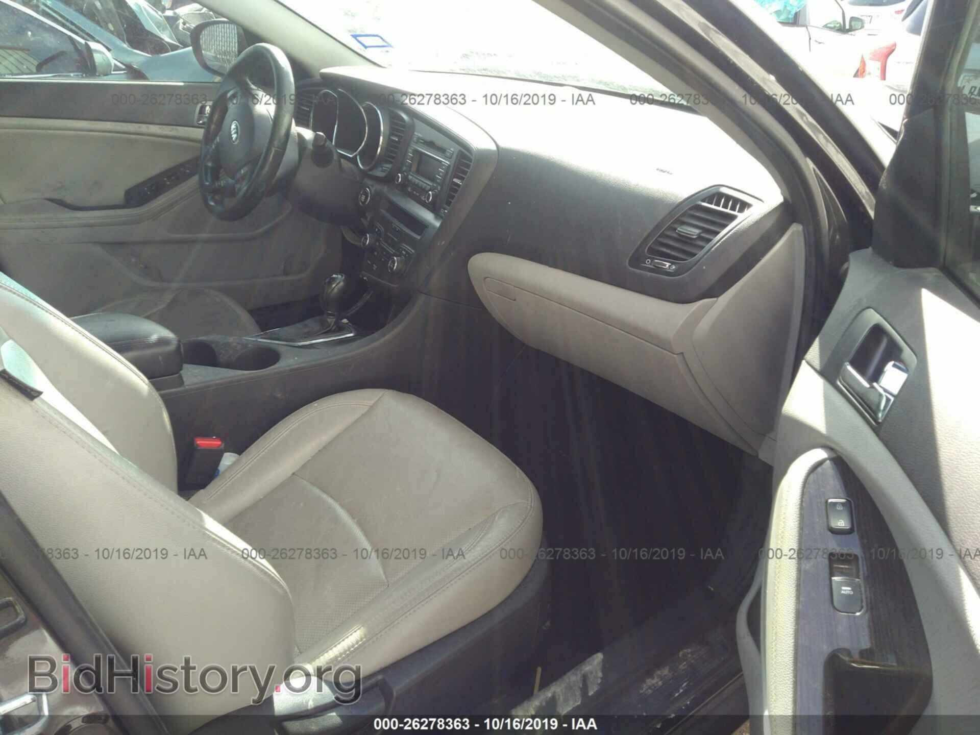 2013 KIA OPTIMA - VIN: 5XXGN4A77DG173313 - Photo 5