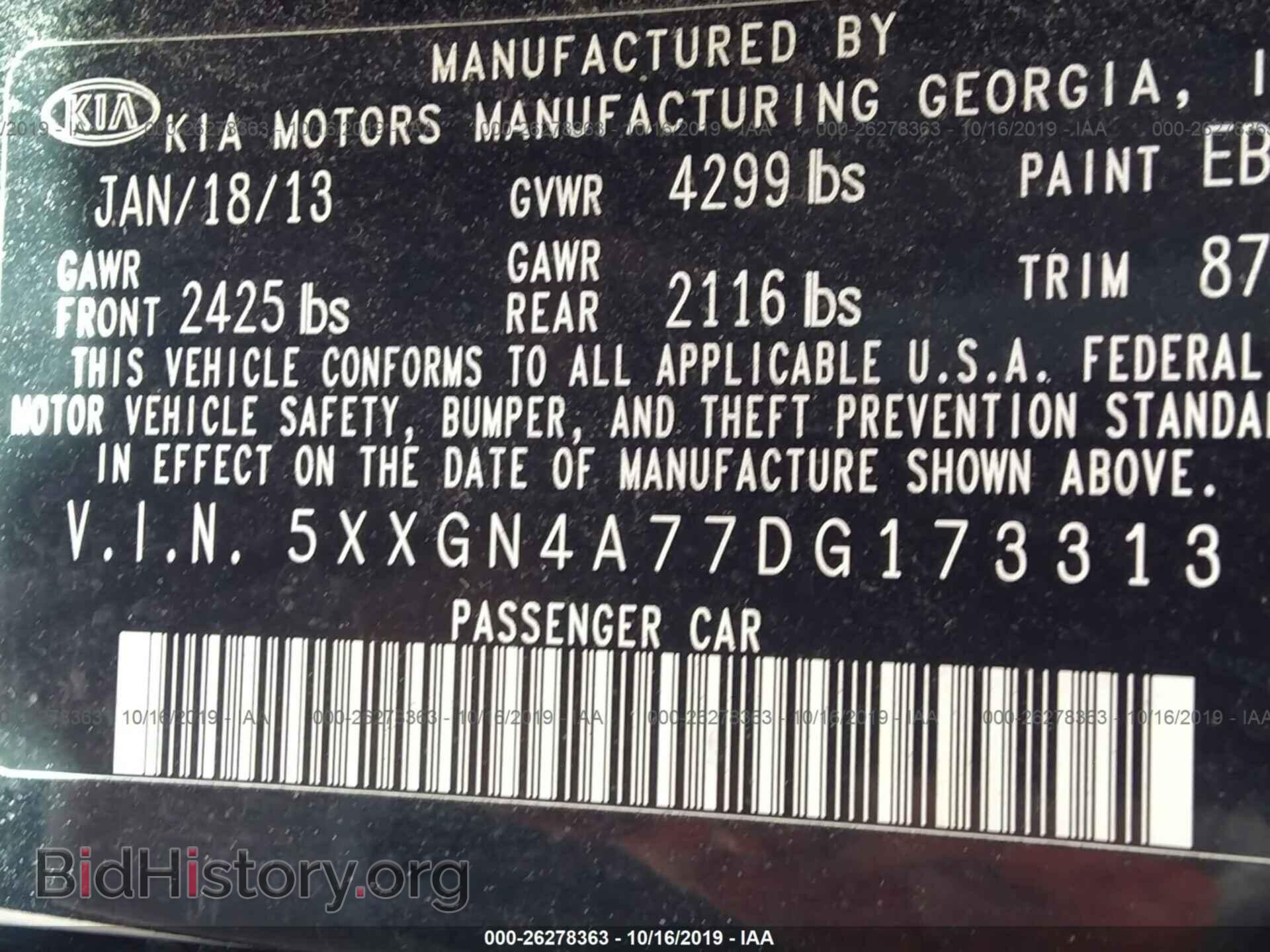 2013 KIA OPTIMA - VIN: 5XXGN4A77DG173313 - Photo 9