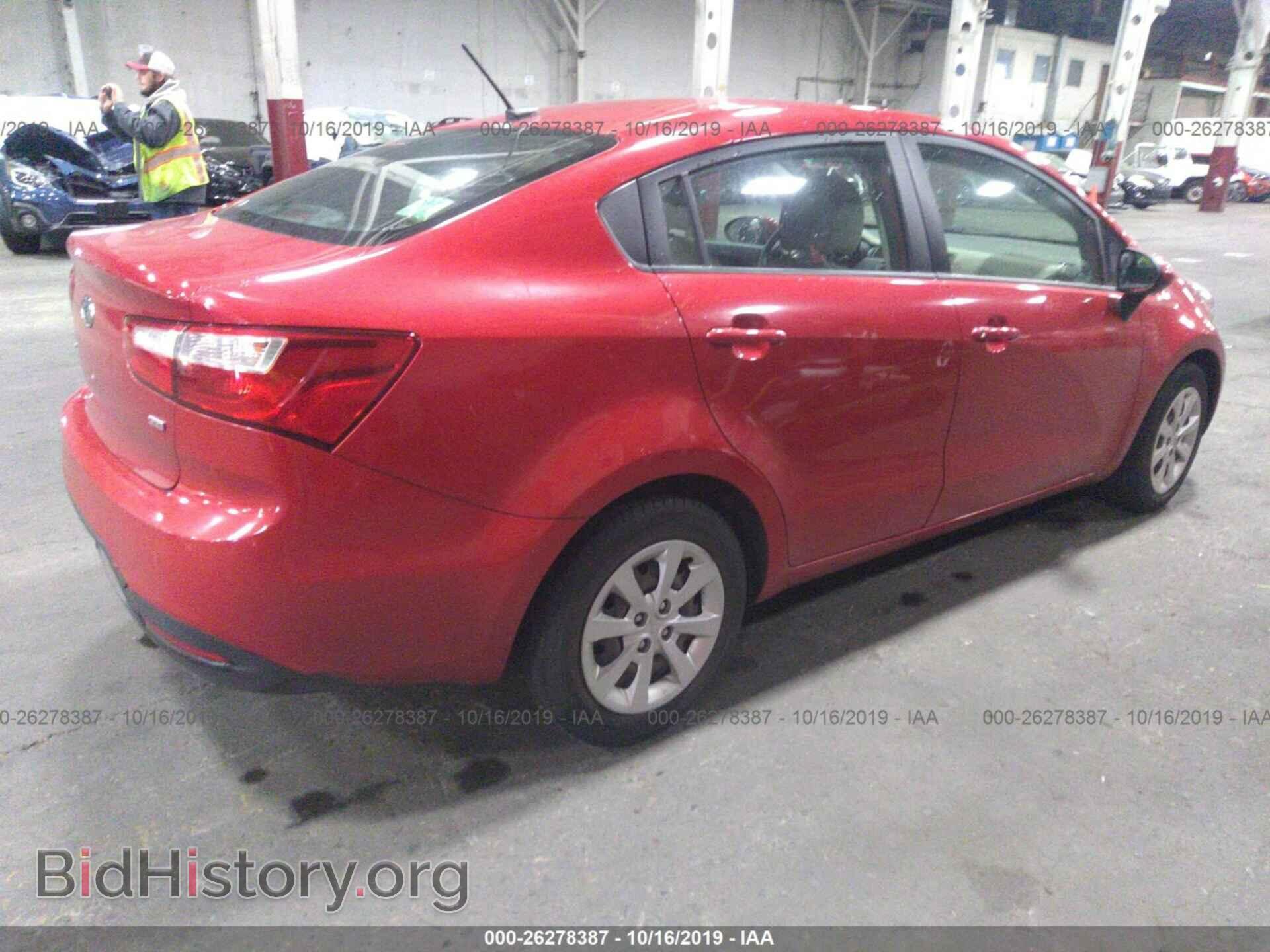 2013 KIA RIO - VIN: KNADM4A34D6106750 - Фото 4