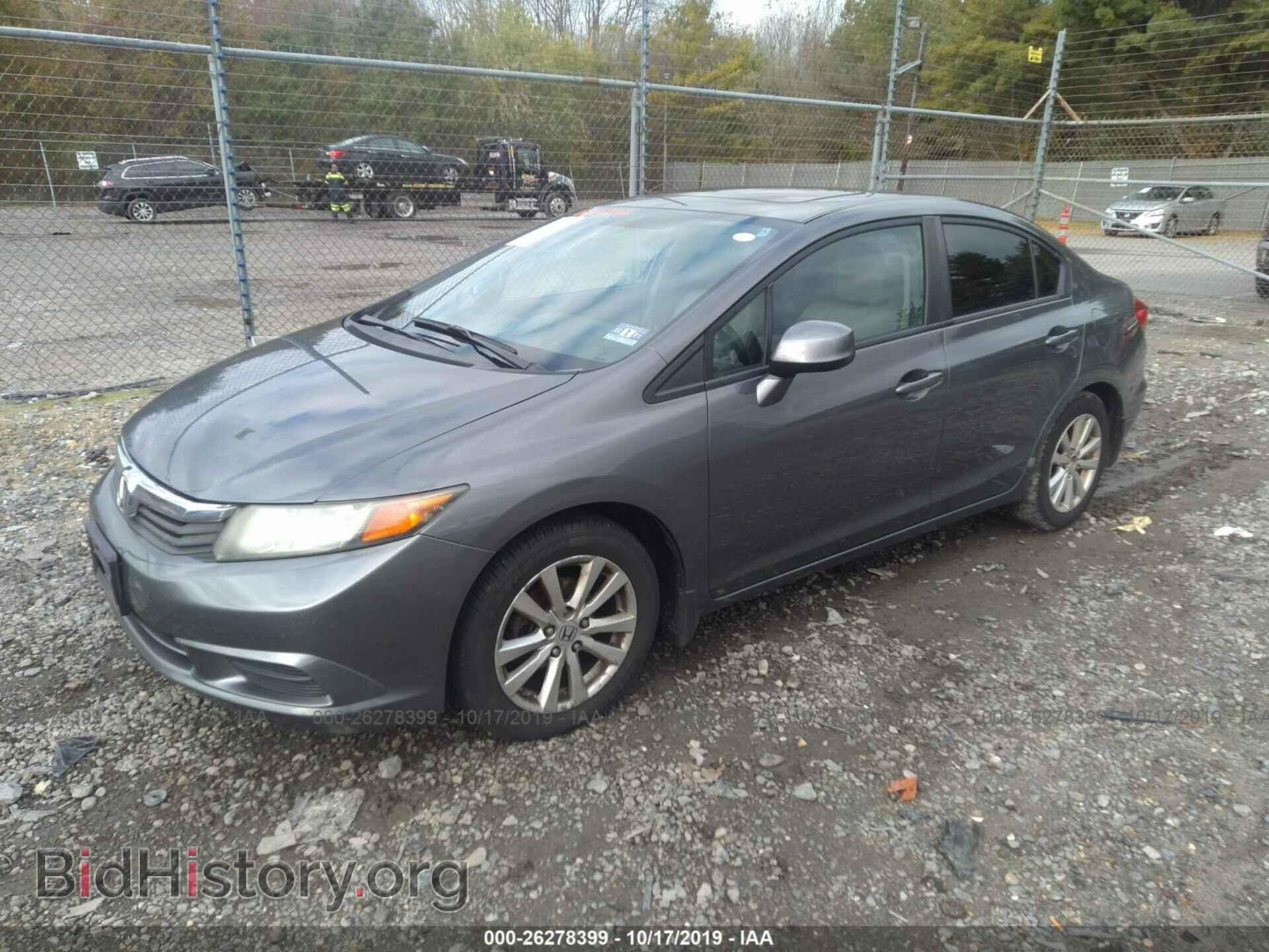 2012 HONDA CIVIC - VIN: 19XFB2F99CE324632 - Фото 2