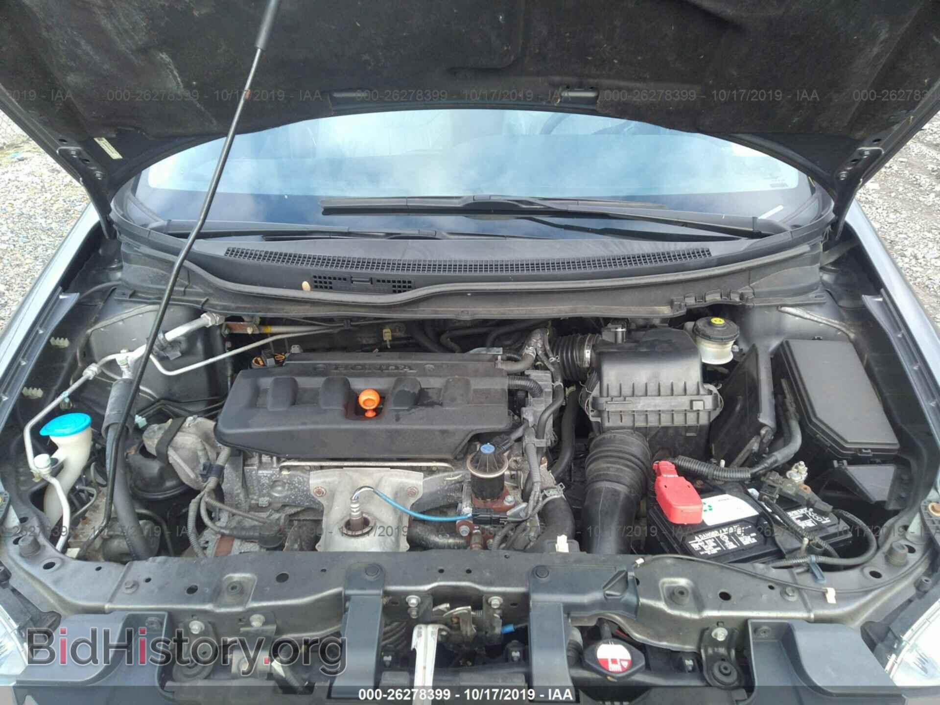 2012 HONDA CIVIC - VIN: 19XFB2F99CE324632 - Фото 10