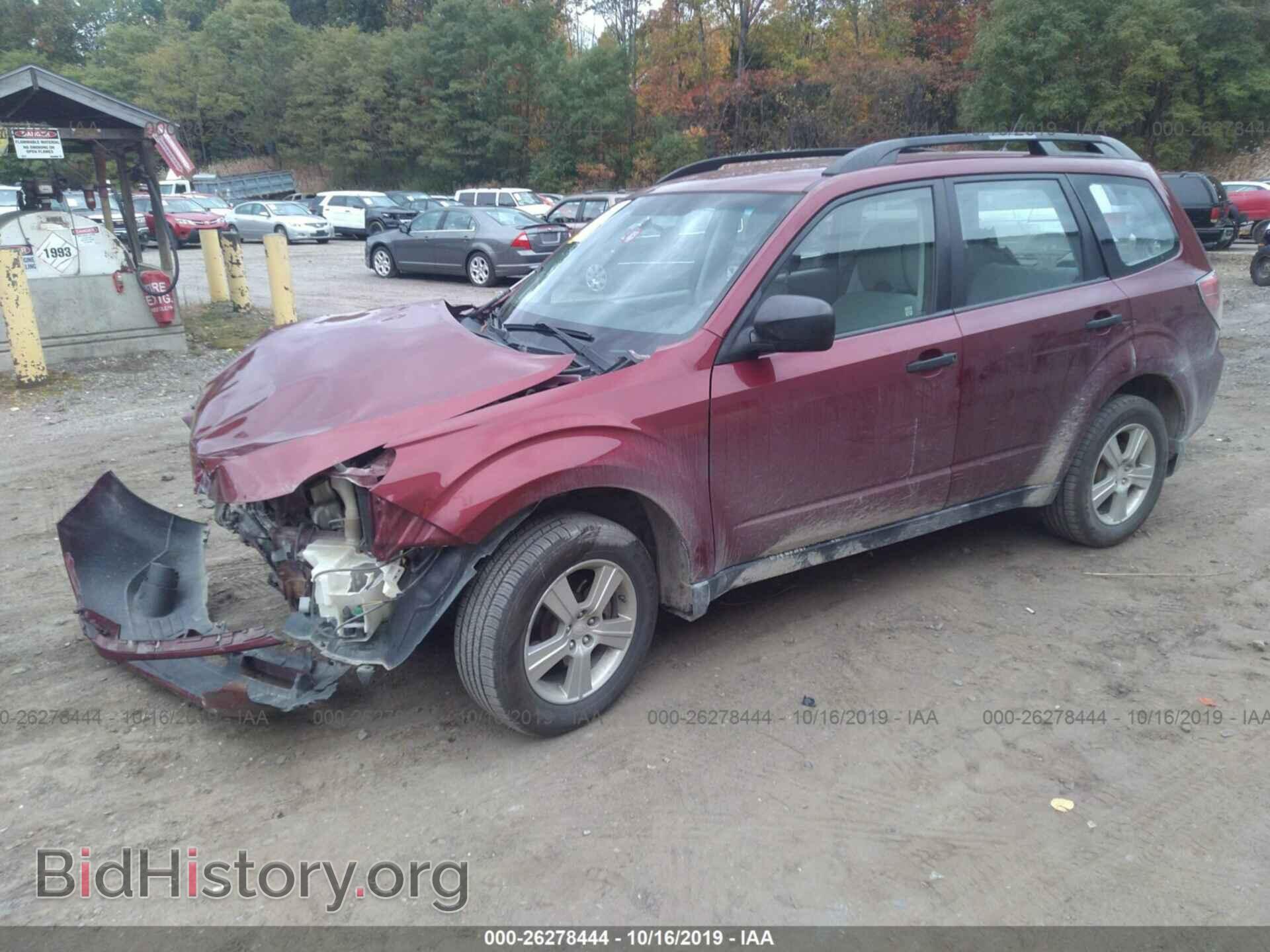 2012 SUBARU FORESTER - VIN: JF2SHABC2CH401961 - Photo 2