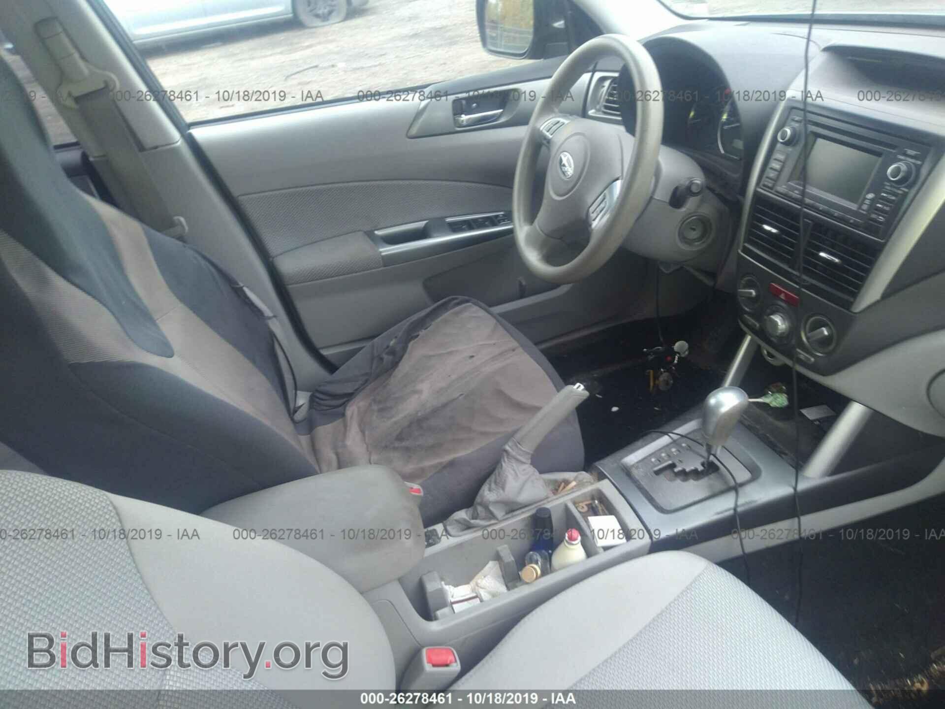 2013 SUBARU FORESTER - VIN: JF2SHADC8DH414048 - Фото 5