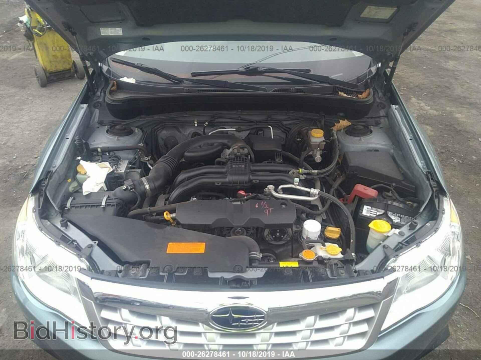 2013 SUBARU FORESTER - VIN: JF2SHADC8DH414048 - Фото 10