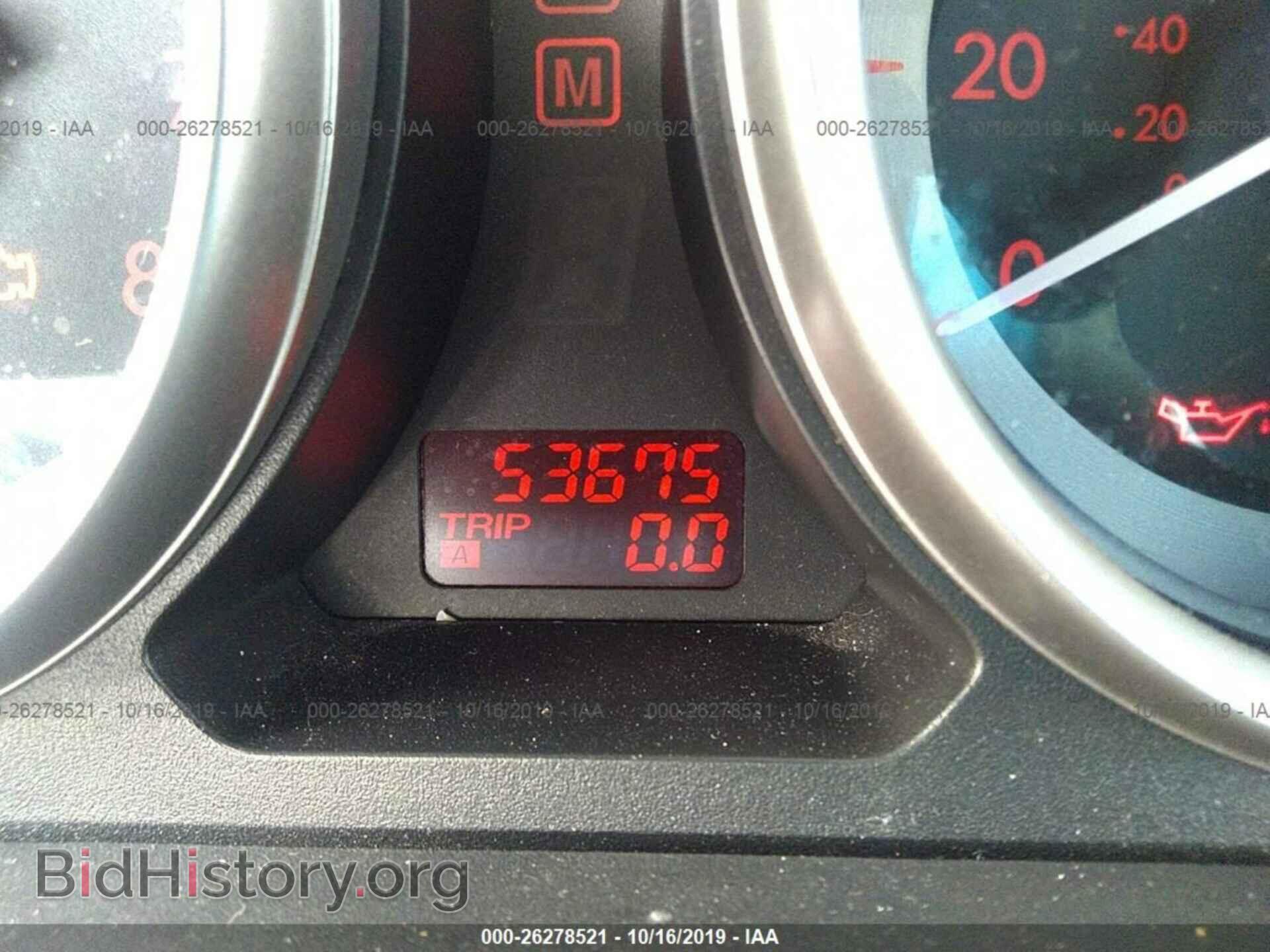 2012 MAZDA CX-9 - VIN: JM3TB2DA3C0346335 - Фото 7