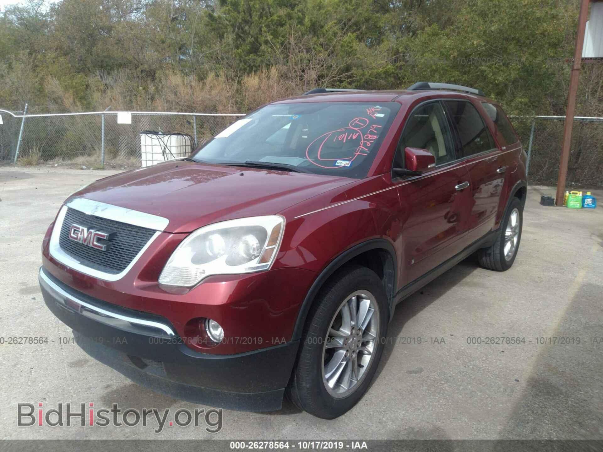 2010 GMC ACADIA - VIN: 1GKLRMEDXAJ172879 - Фото 2