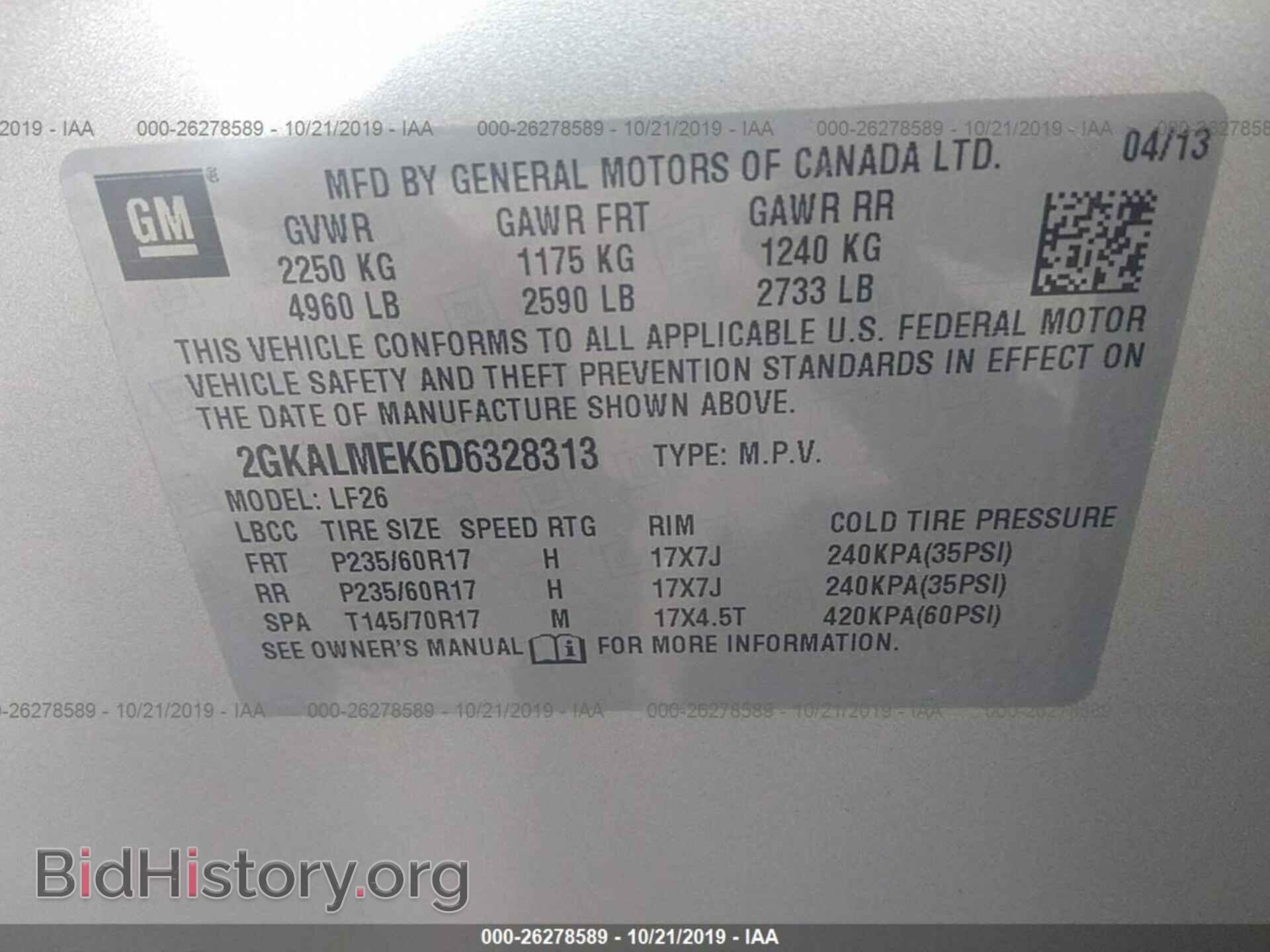 2013 GMC TERRAIN - VIN: 2GKALMEK6D6328313 - Photo 9
