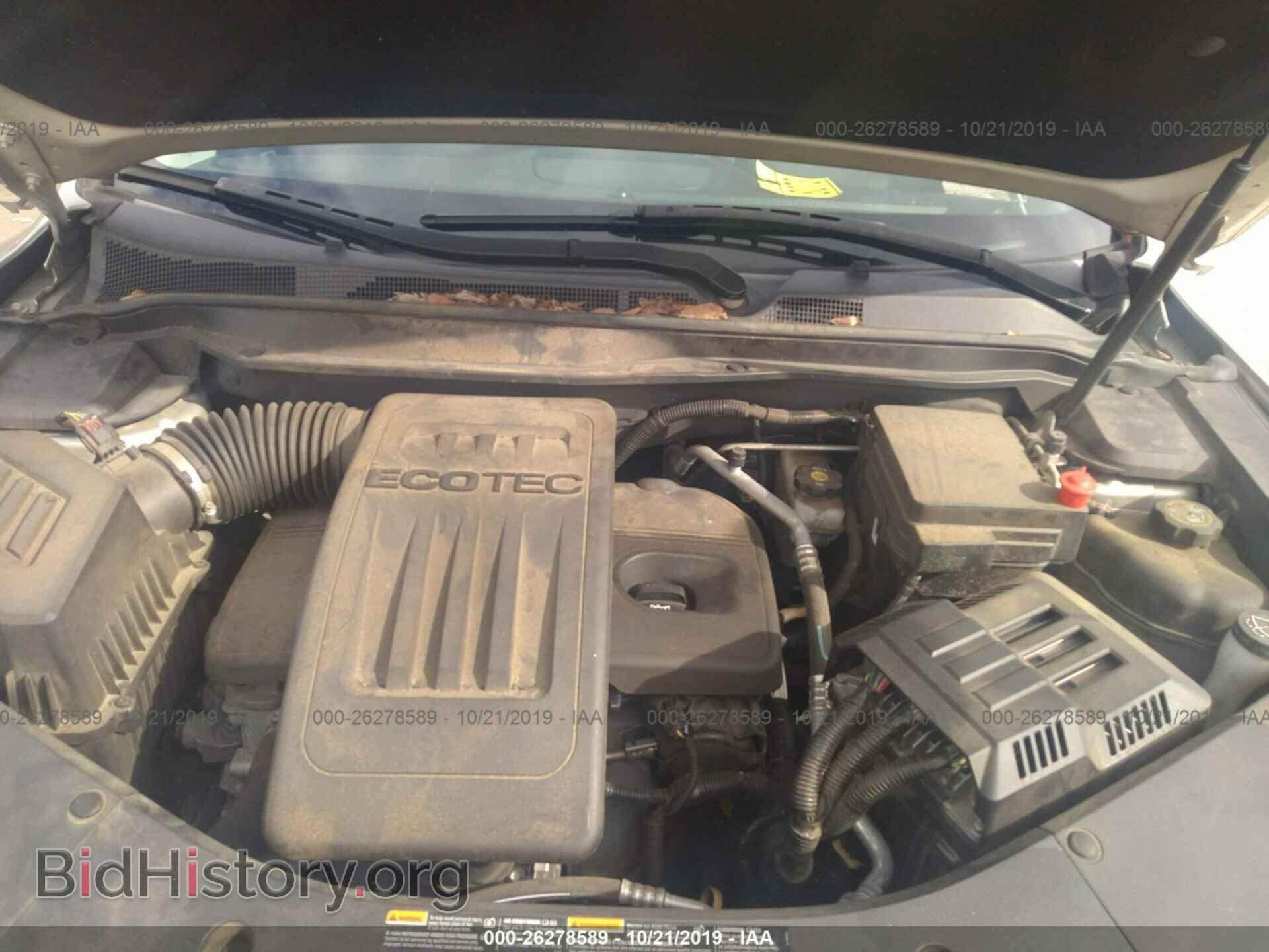 2013 GMC TERRAIN - VIN: 2GKALMEK6D6328313 - Photo 10