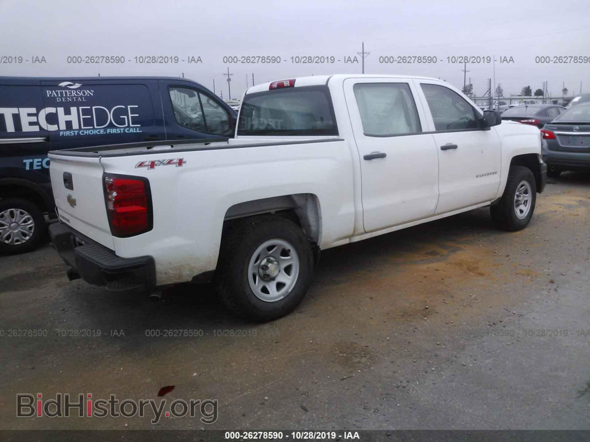 2015 CHEVROLET SILVERADO - VIN: 3GCUKPEC3FG401103 - Фото 4