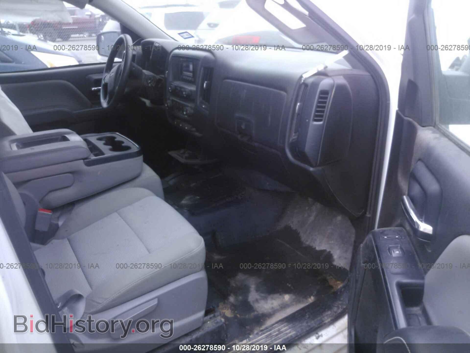 2015 CHEVROLET SILVERADO - VIN: 3GCUKPEC3FG401103 - Фото 5