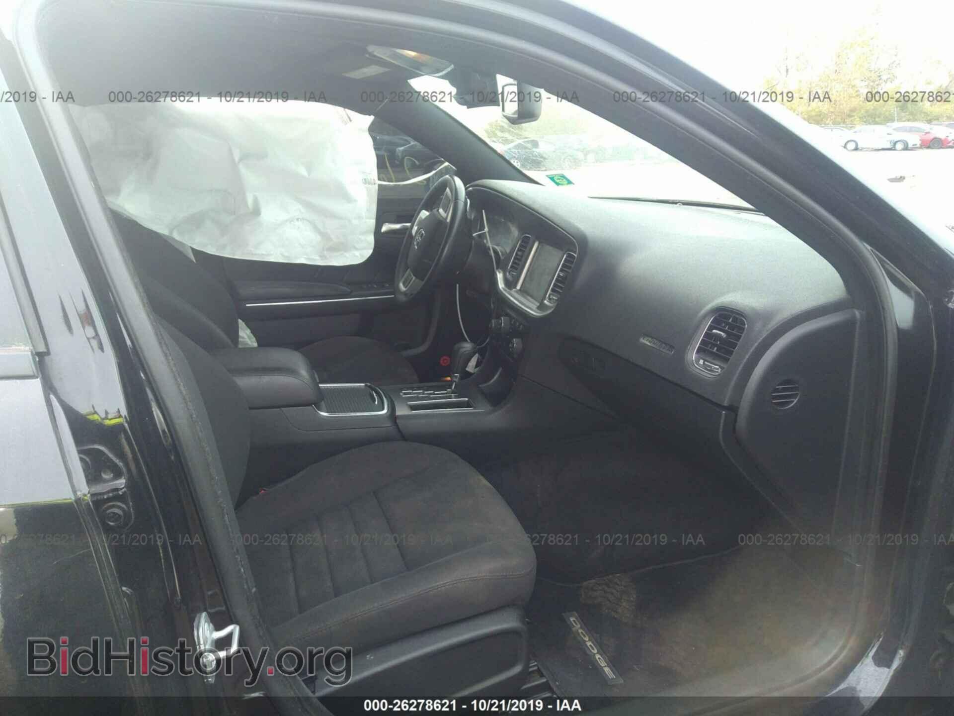 2014 DODGE CHARGER - VIN: 2C3CDXDT5EH301367 - Фото 5