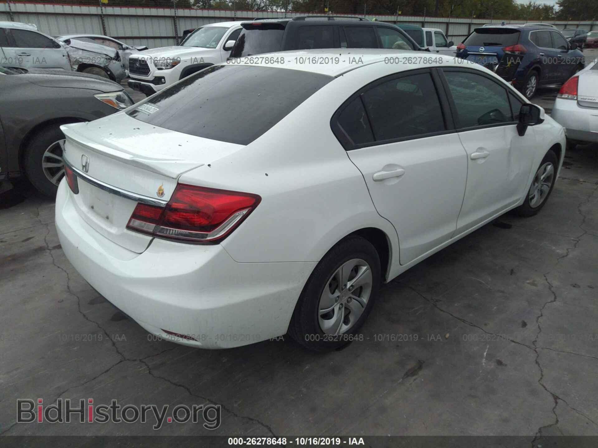 2013 HONDA CIVIC - VIN: 2HGFB2F57DH585729 - Фото 4