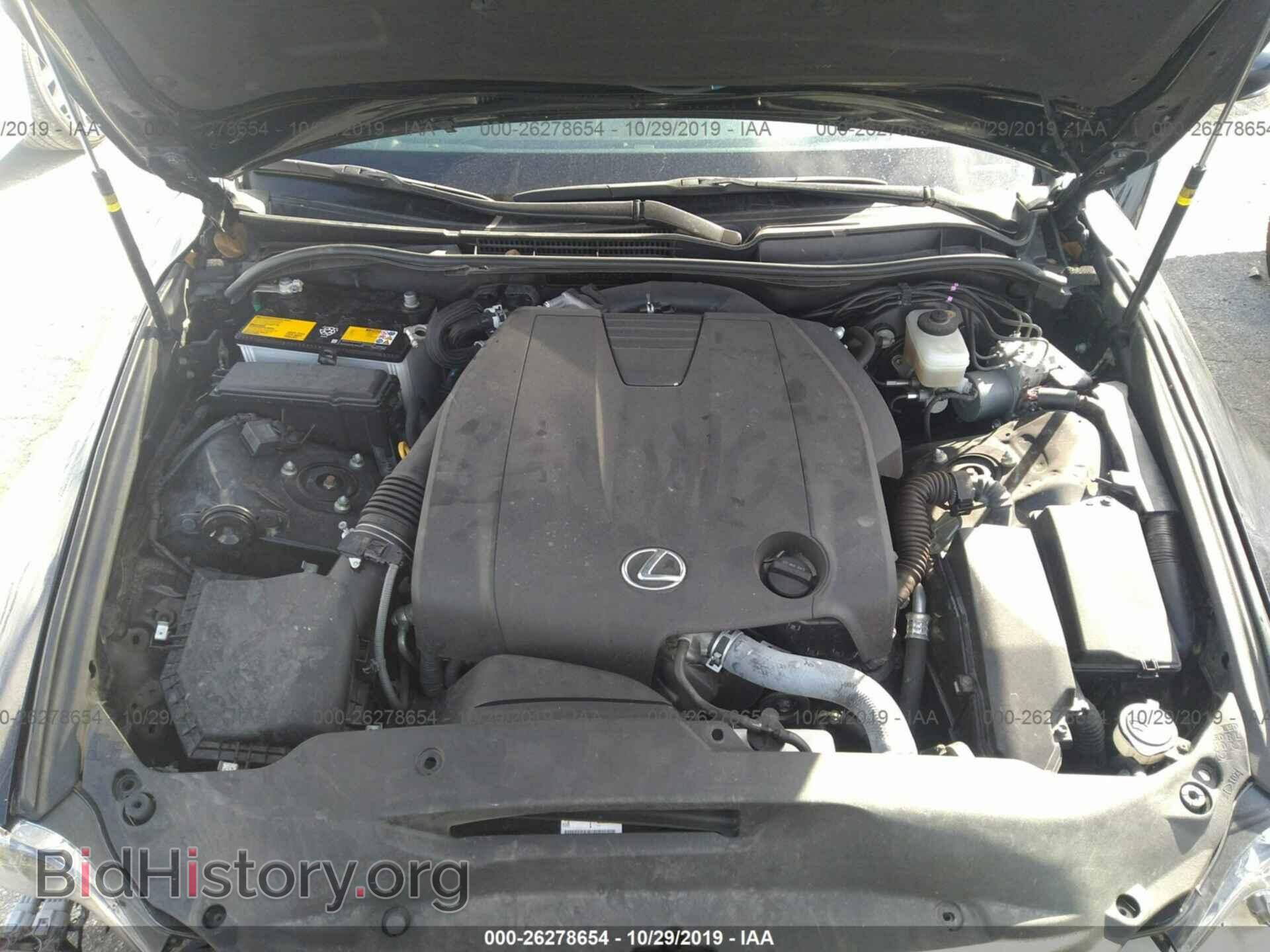 2015 LEXUS IS - VIN: JTHBF1D24F5051231 - Photo 10
