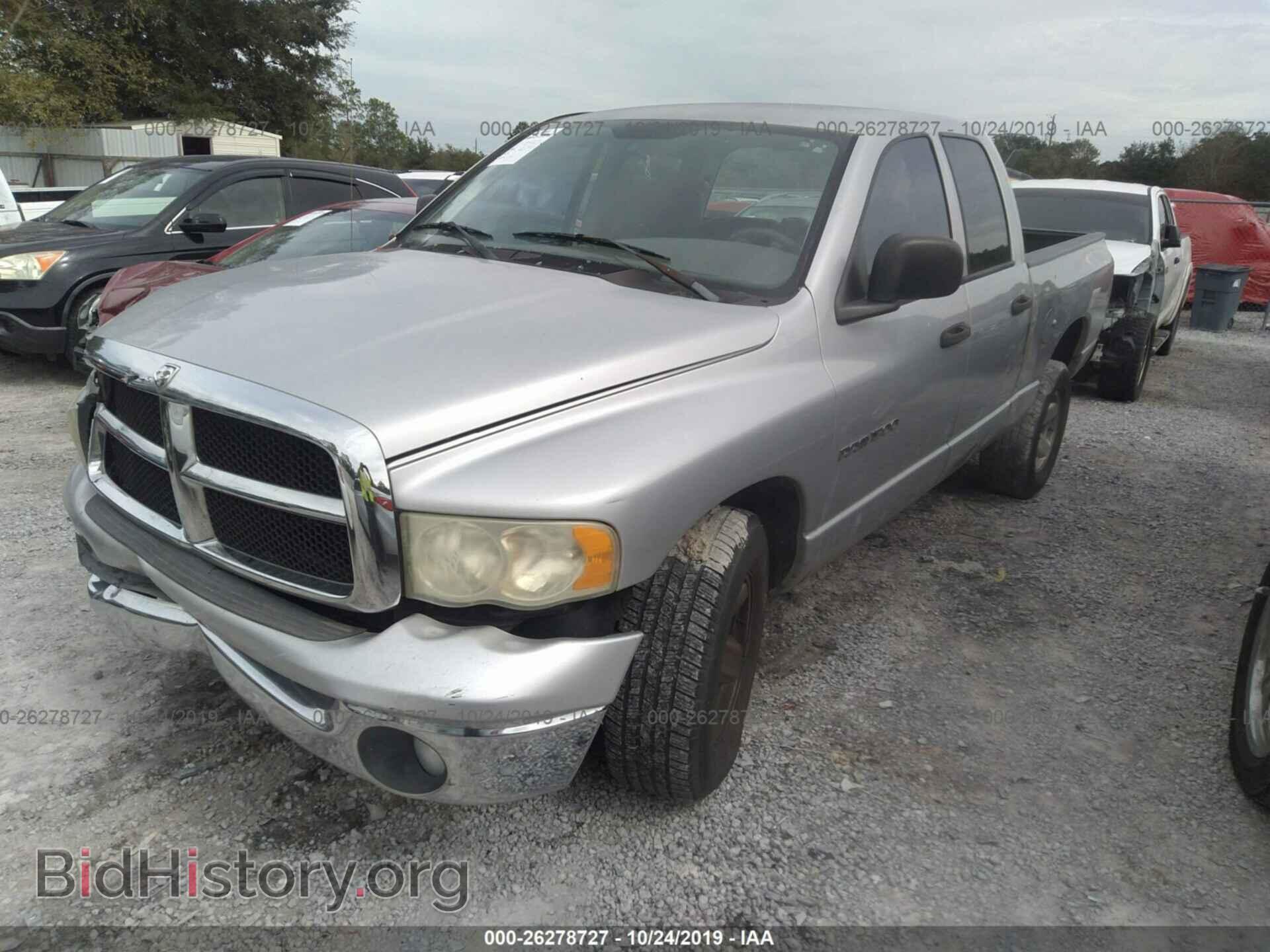 2003 Dodge RAM 1500 - VIN: 1D7HA18N43J673349 - Фото 2