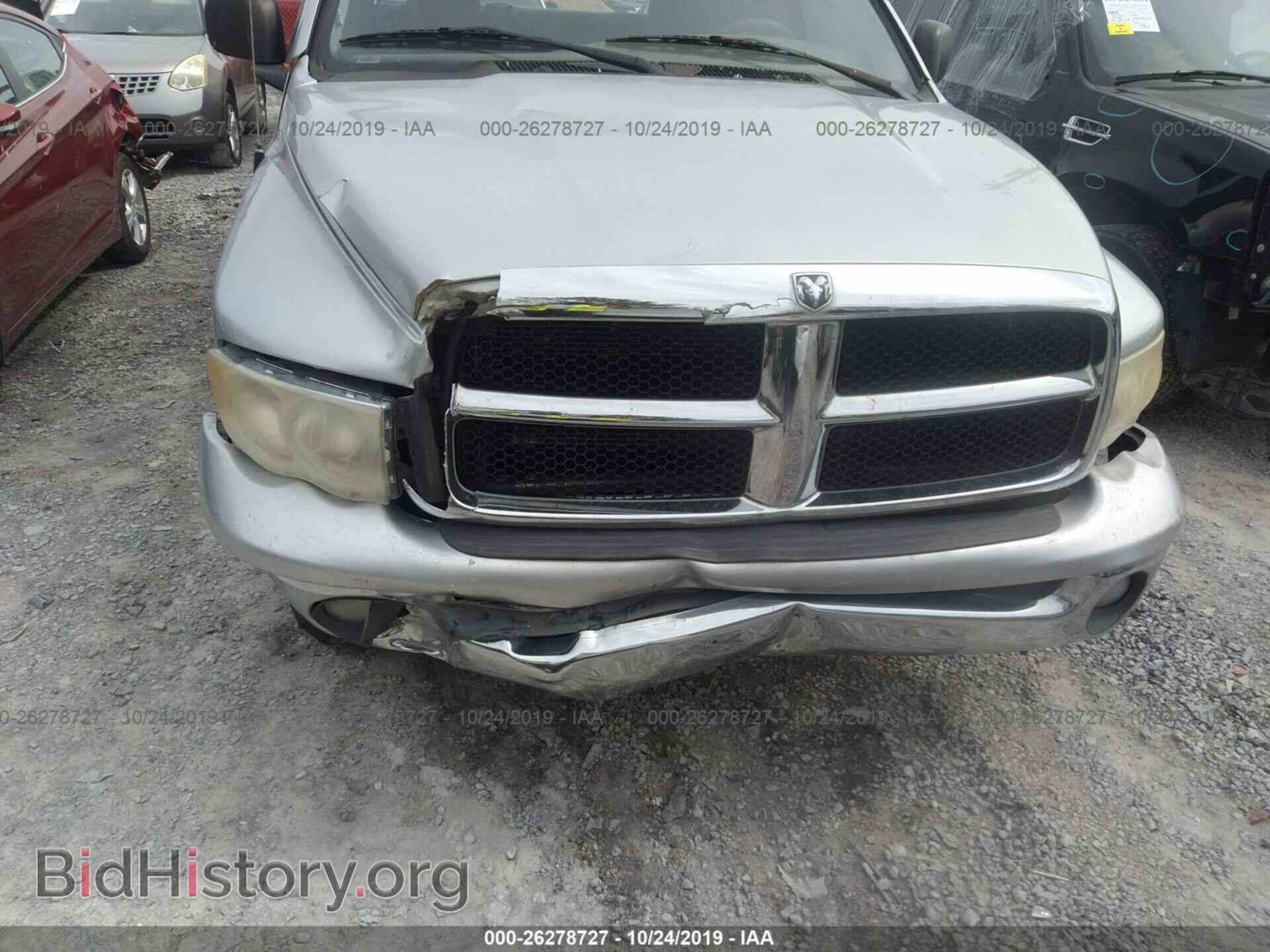 2003 Dodge RAM 1500 - VIN: 1D7HA18N43J673349 - Фото 6