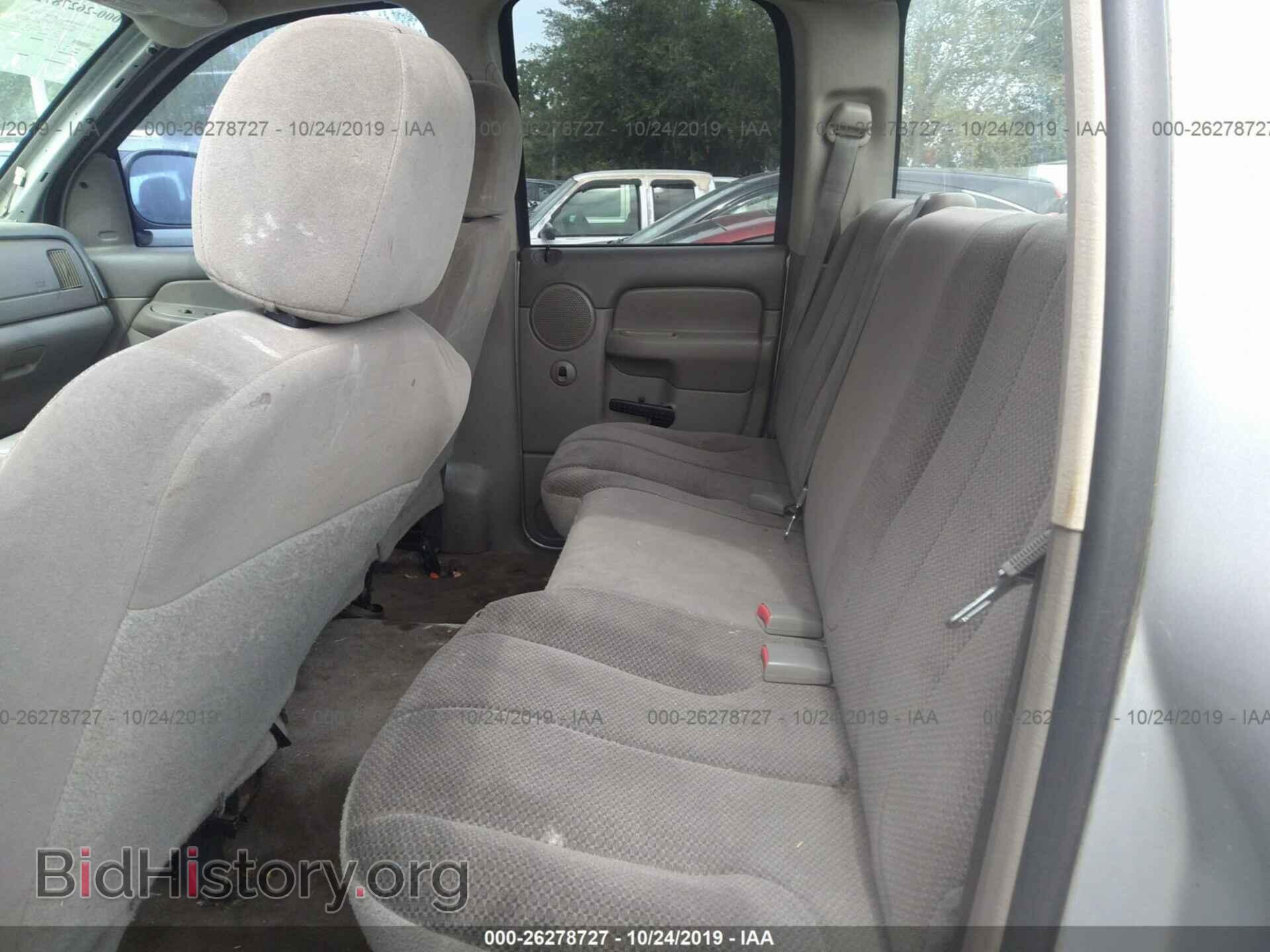 2003 Dodge RAM 1500 - VIN: 1D7HA18N43J673349 - Фото 8
