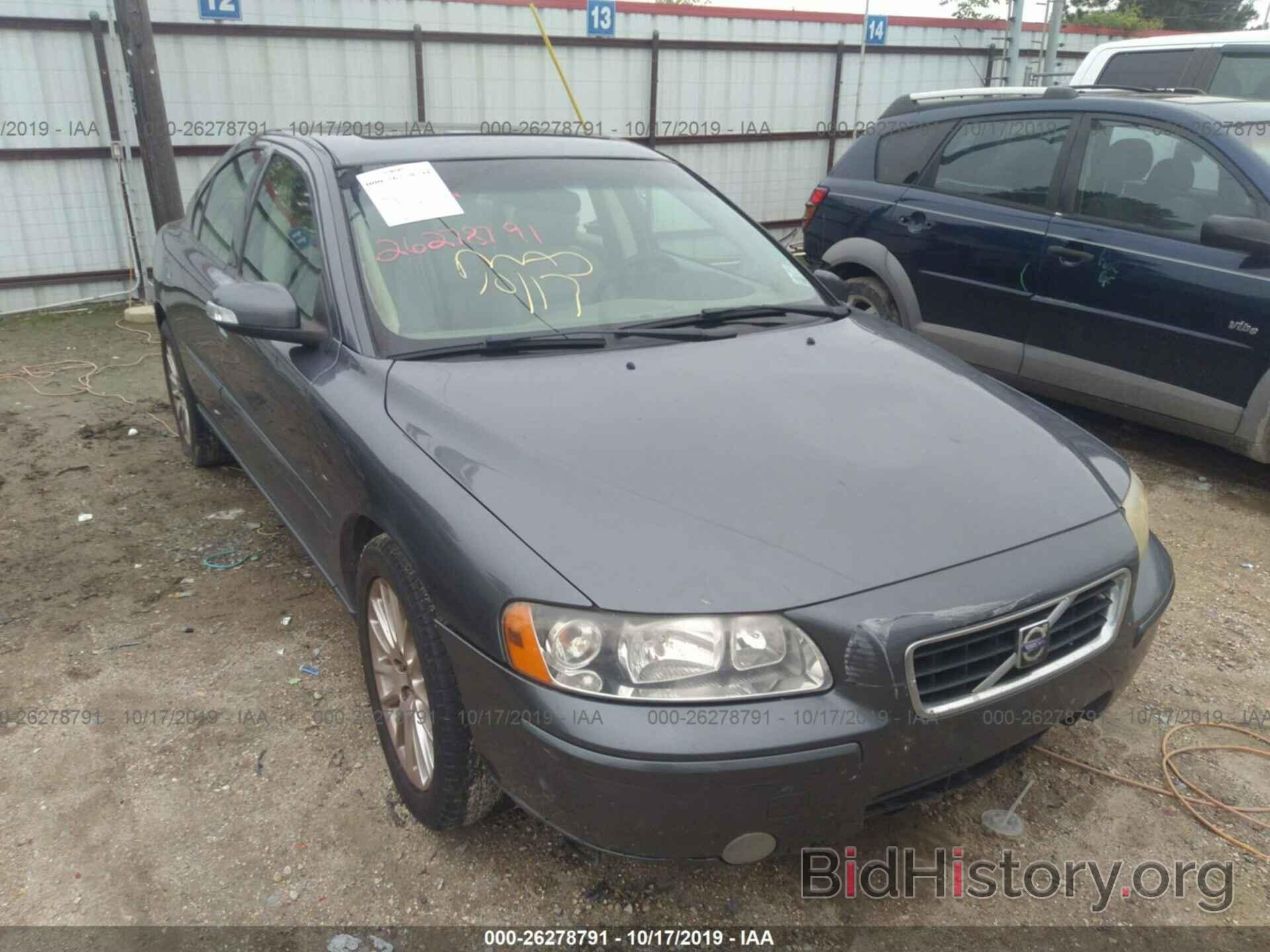 Photo YV1RS592972637433 - VOLVO S60 2007