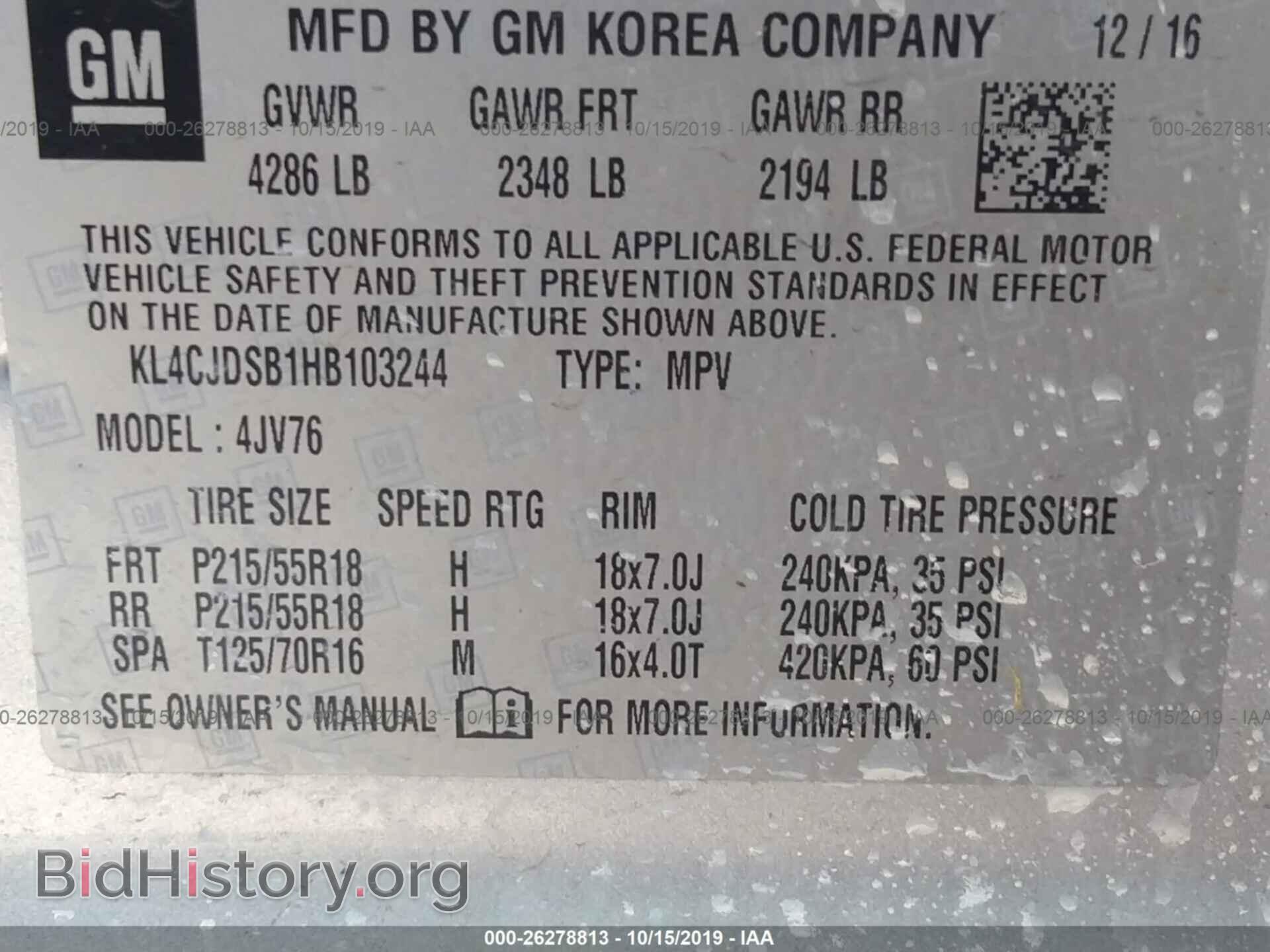 2017 BUICK ENCORE - VIN: KL4CJDSB1HB103244 - Фото 9