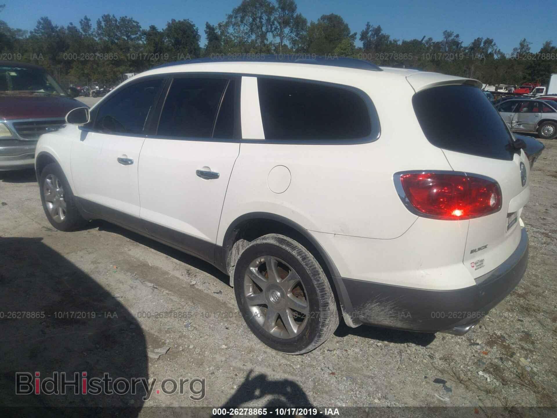 2009 BUICK ENCLAVE - VIN: 5GAER23D69J191907 - Фото 3